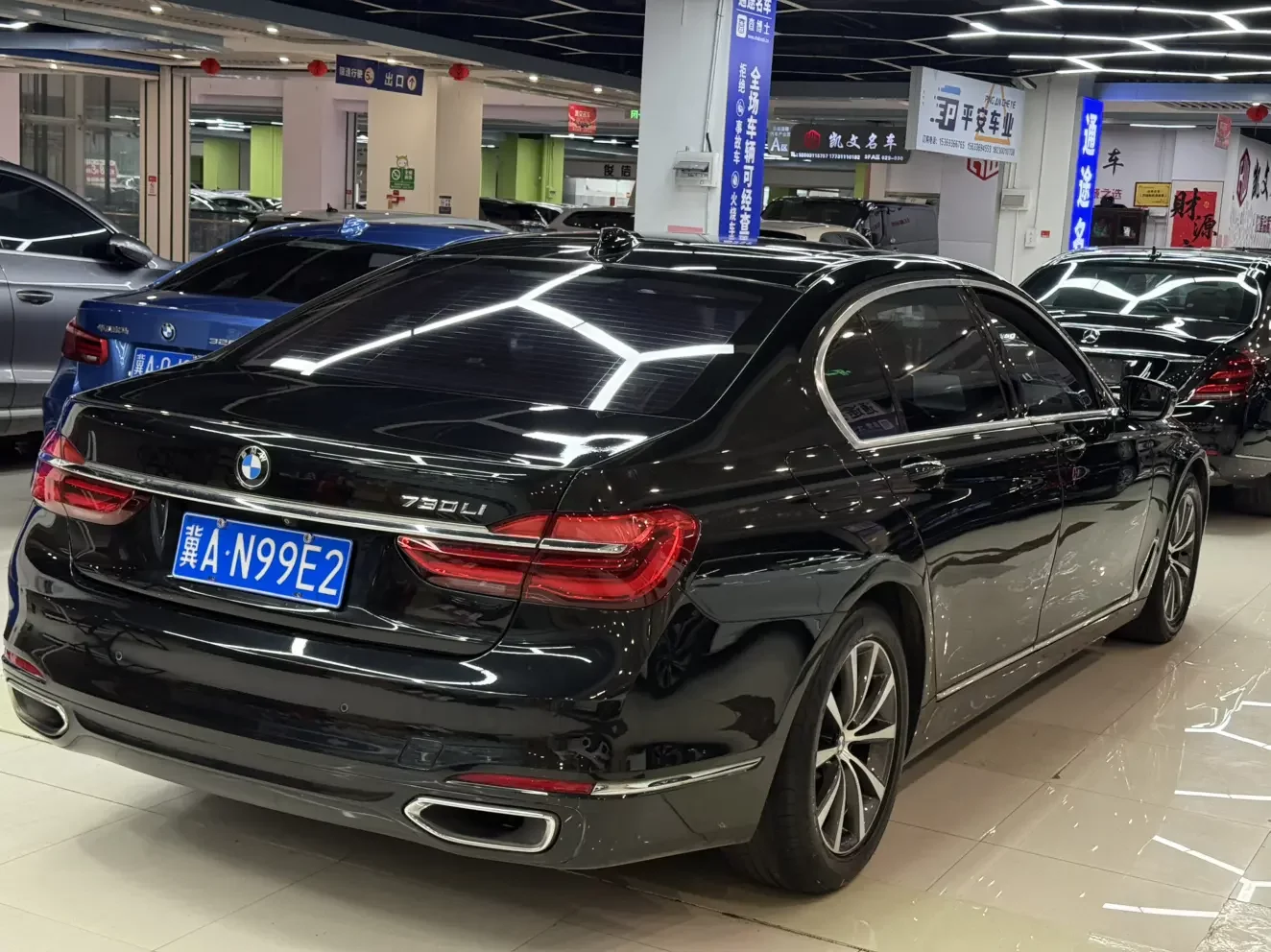 BMW 7 Series