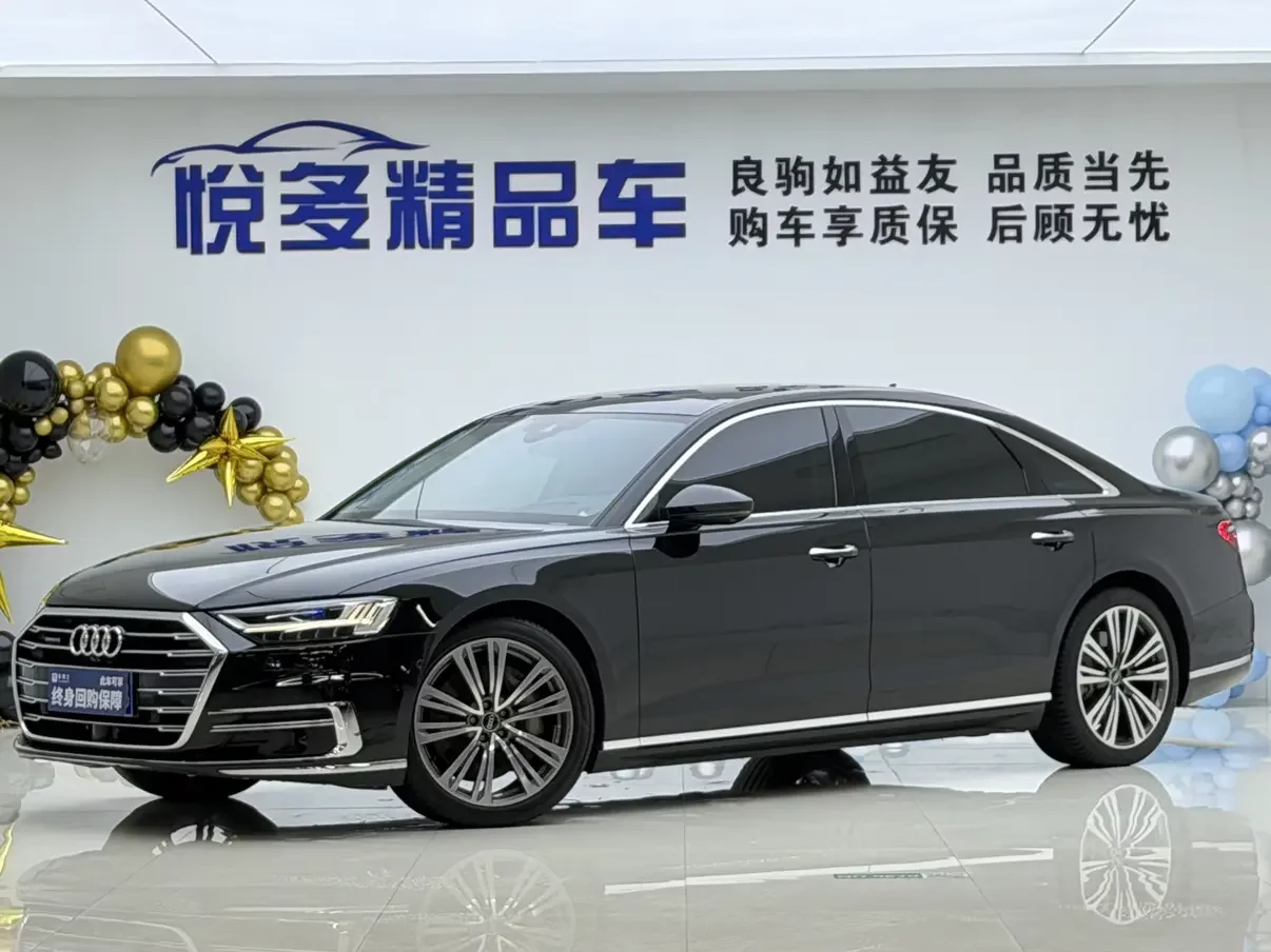 AUDI A8