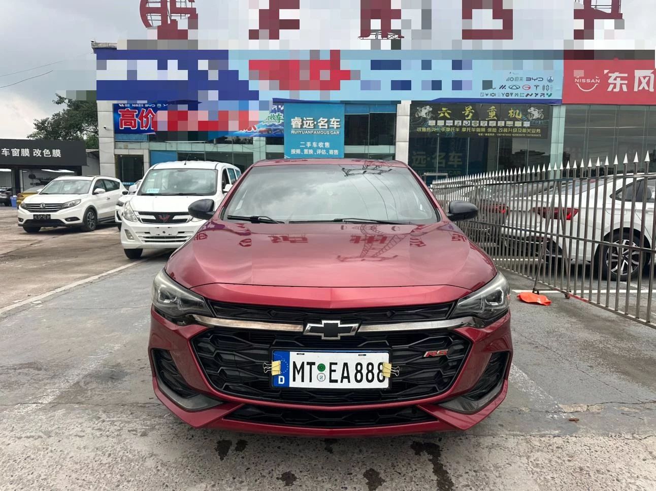 Chevrolet Monza