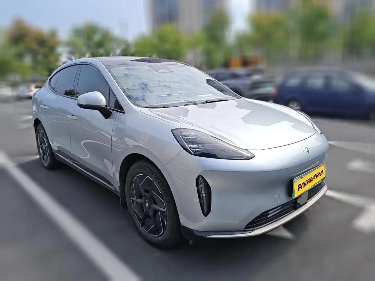 GAC Haobo Haopin HT