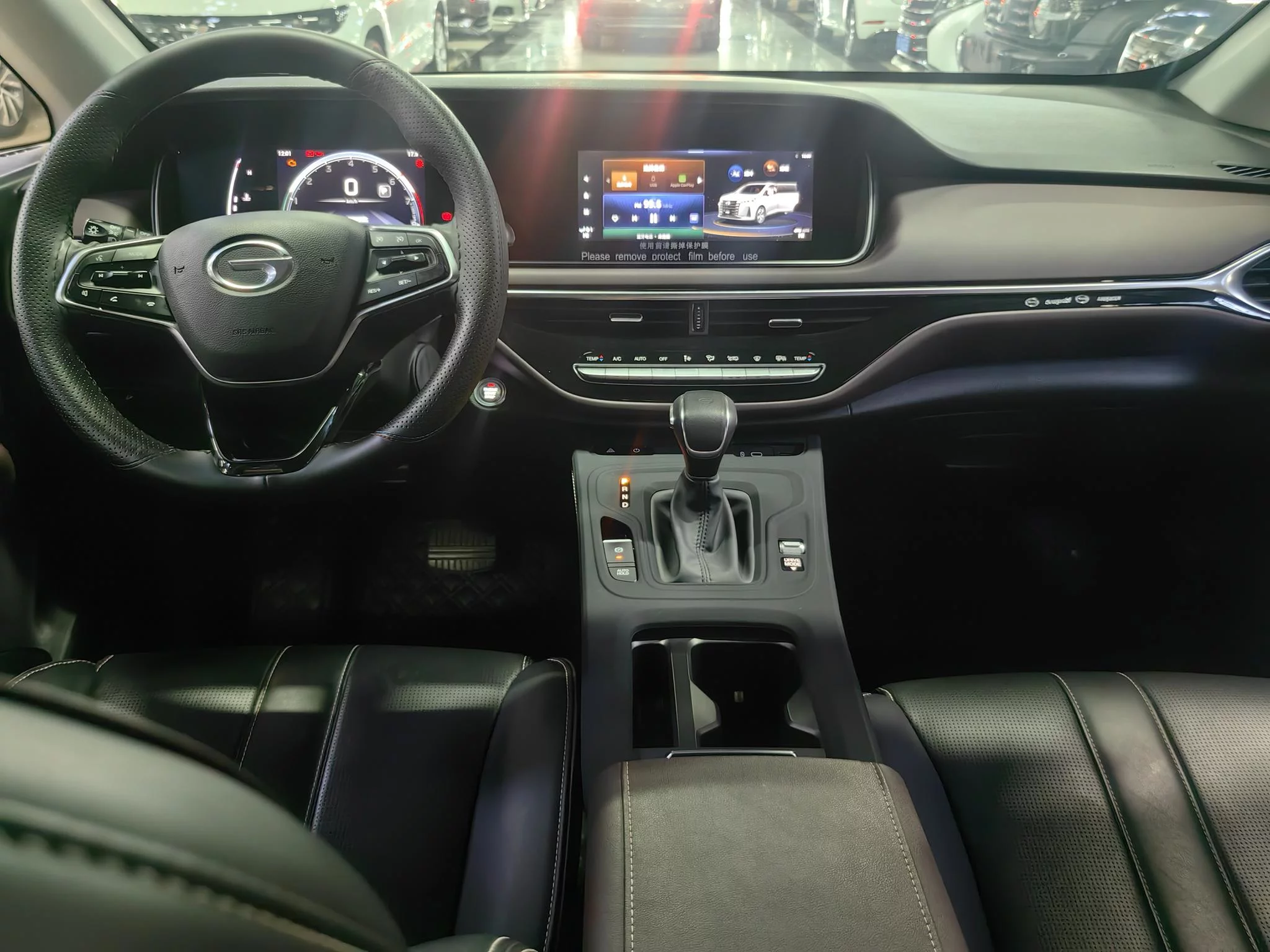 GAC Trumpchi M6