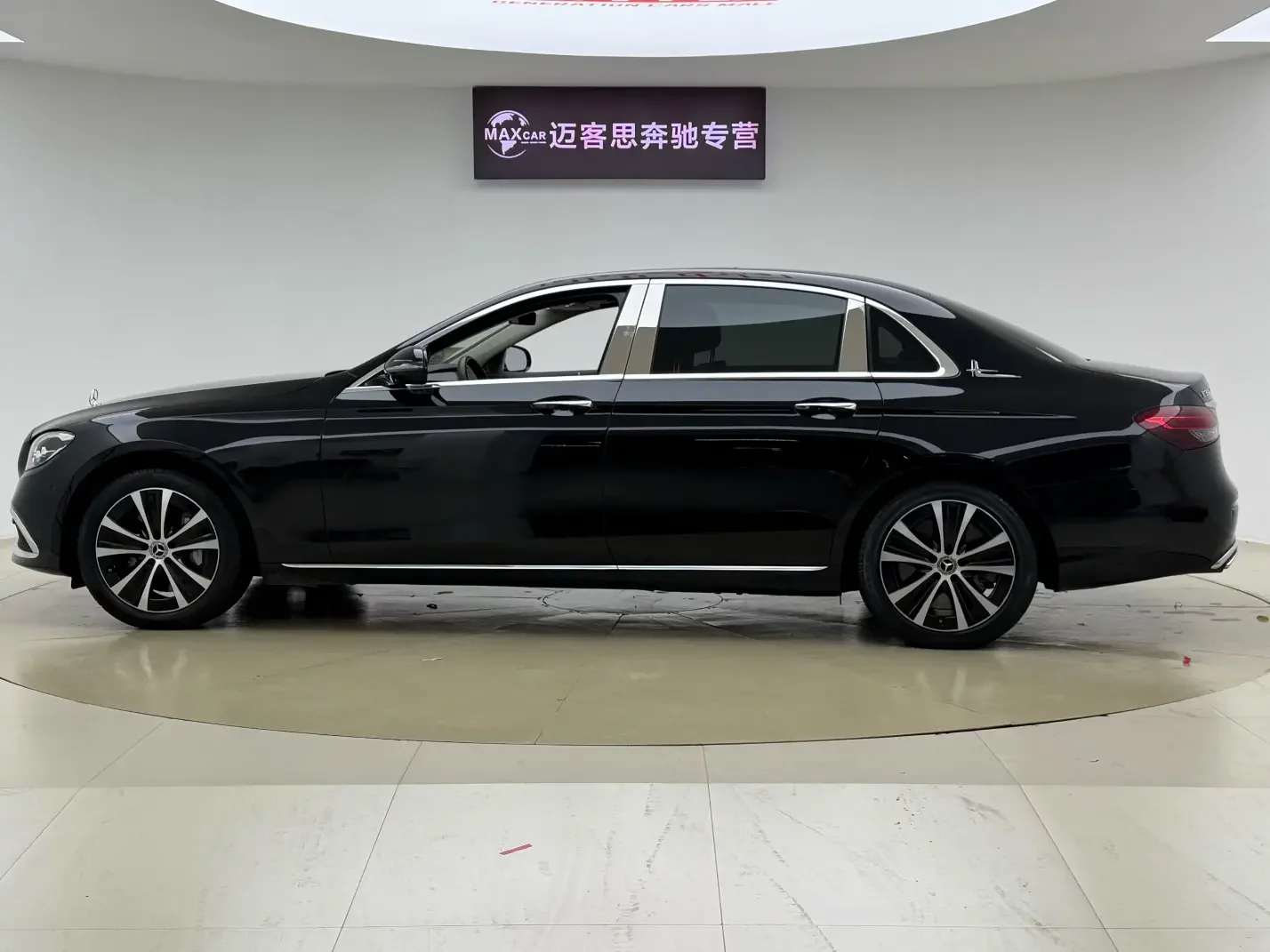 Mercedes-Benz E-Class PHEV