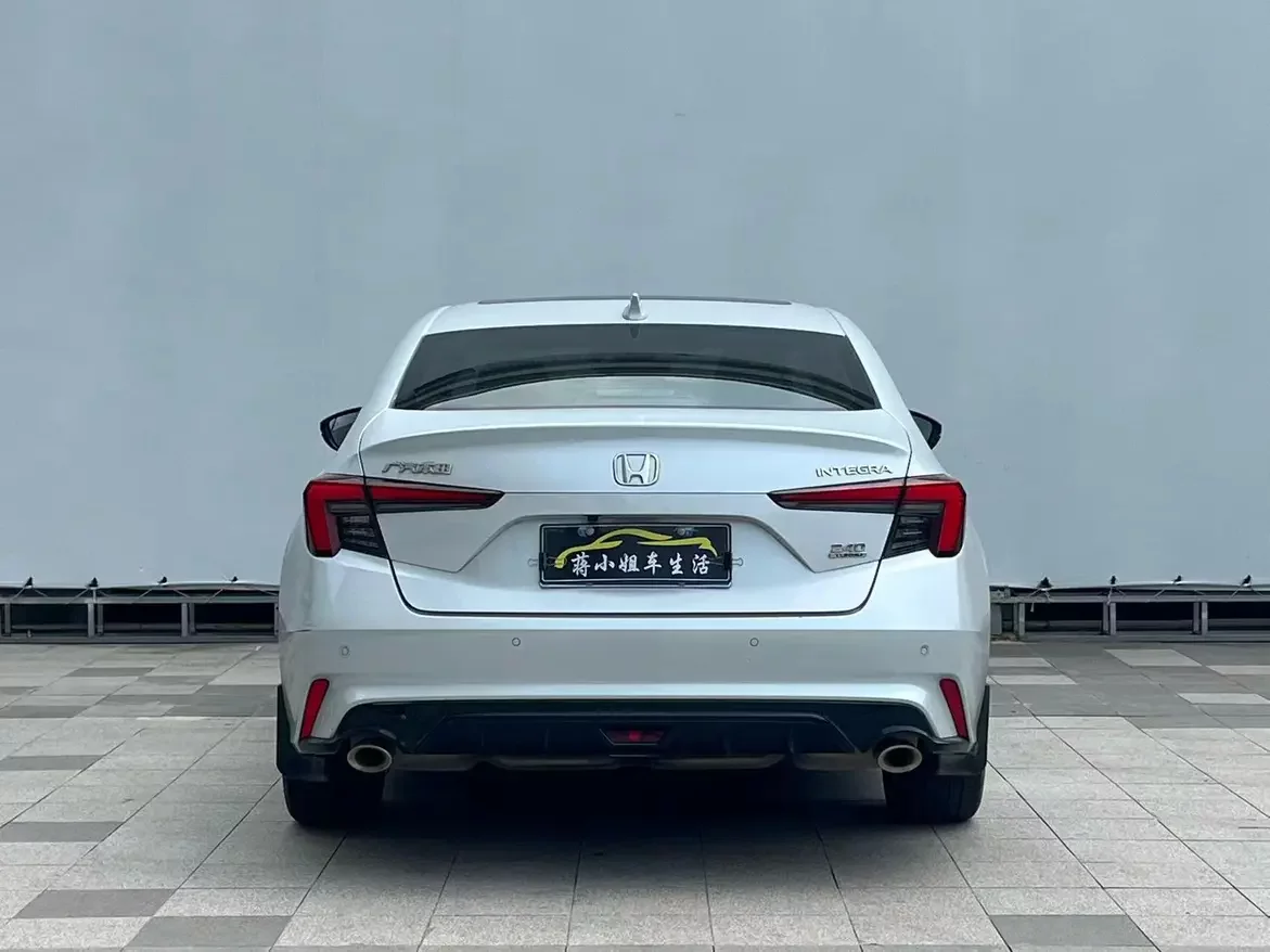 Honda Integra