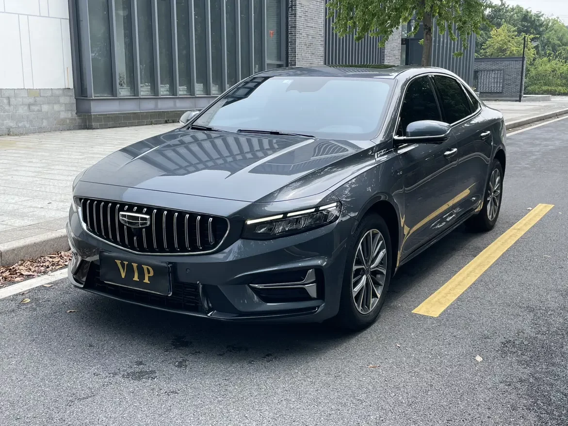 Geely Preface