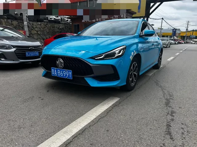 MG 5
