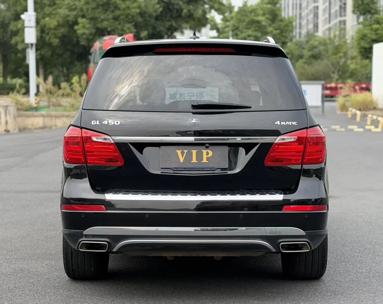 Mercedes-Benz GL Class