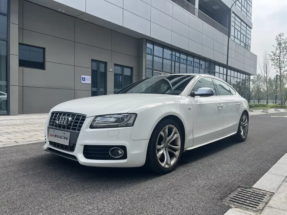 Audi S5