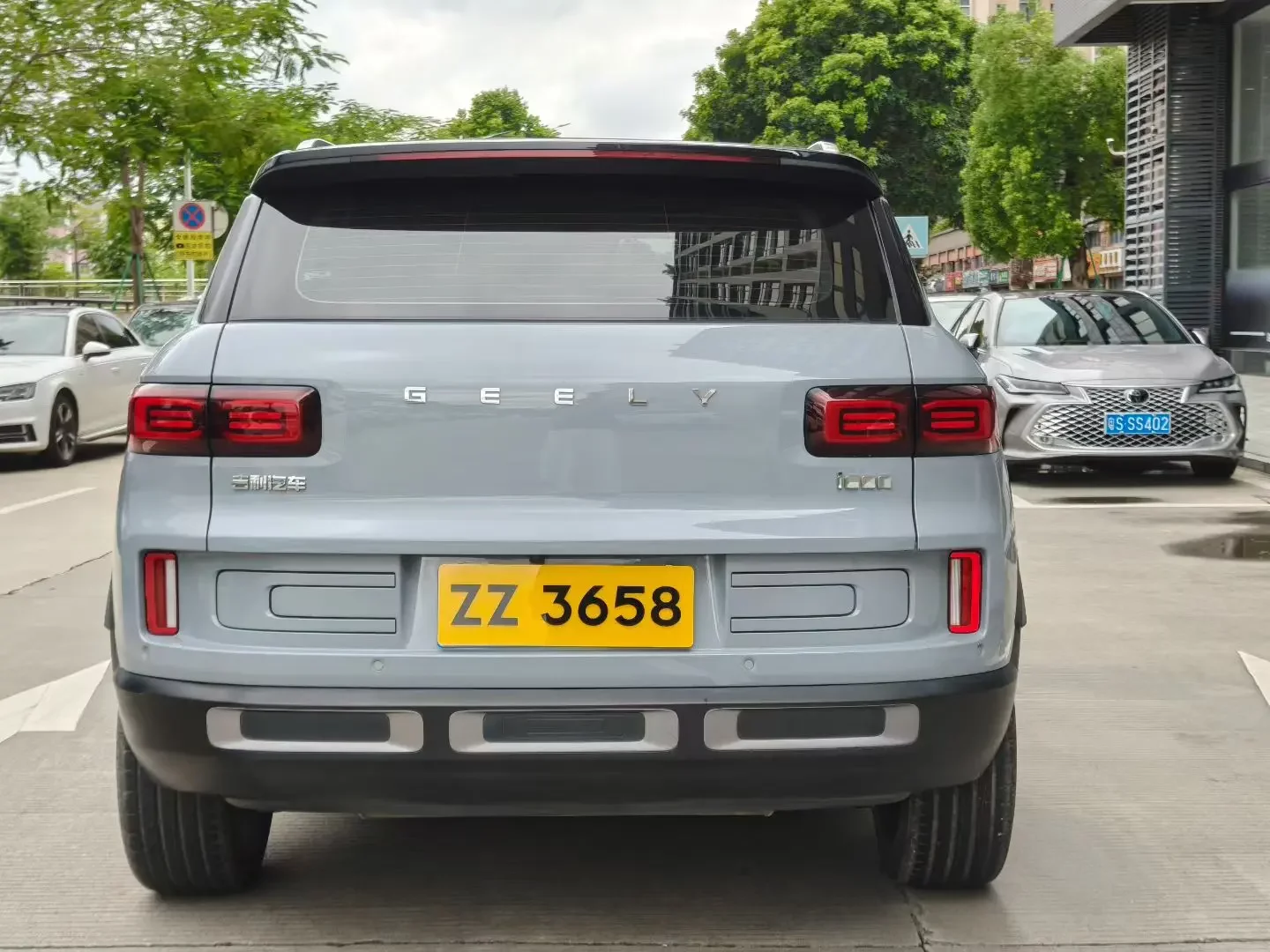Geely ICON