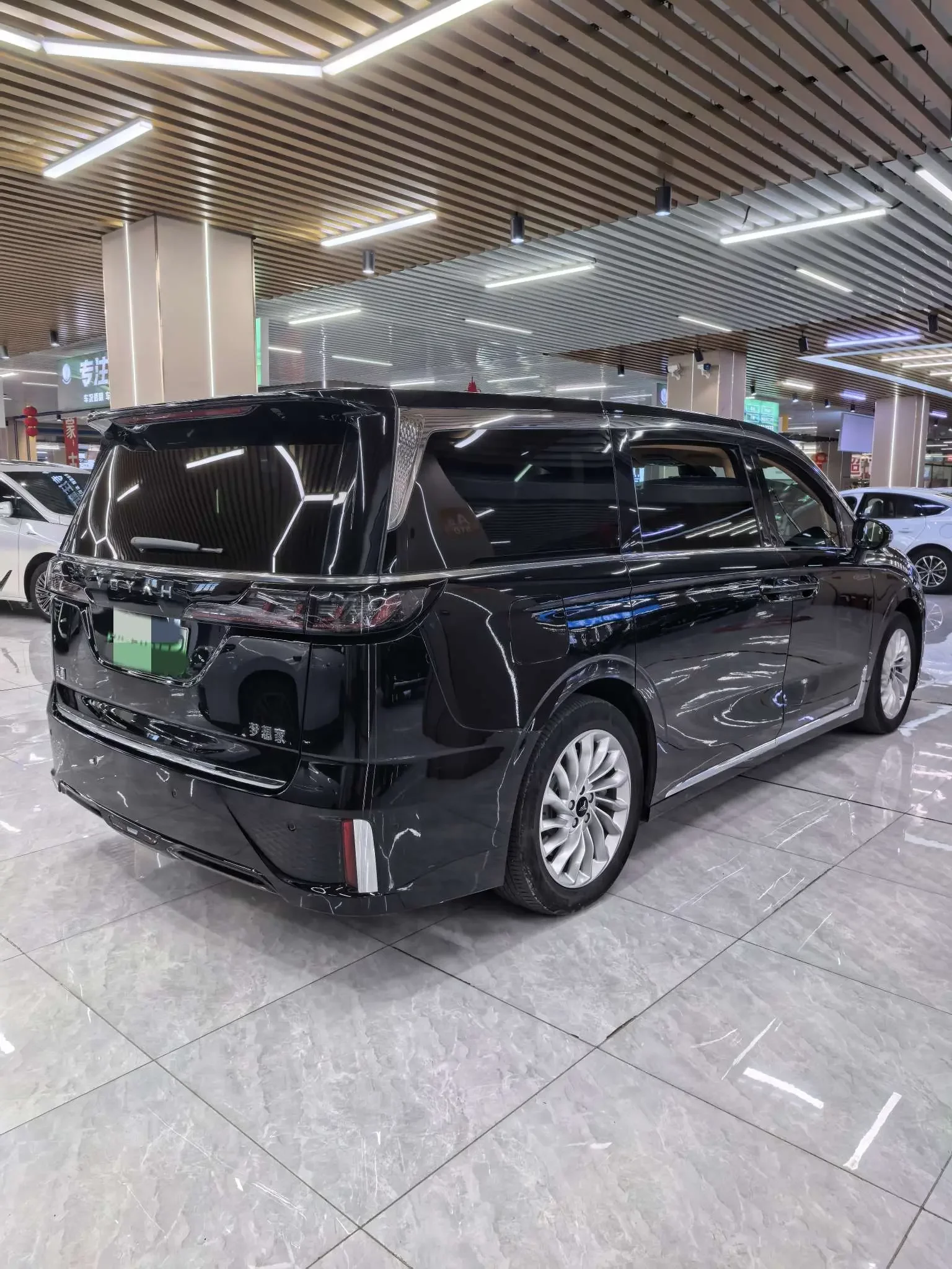 Voyah Lantu Dreamer PHEV