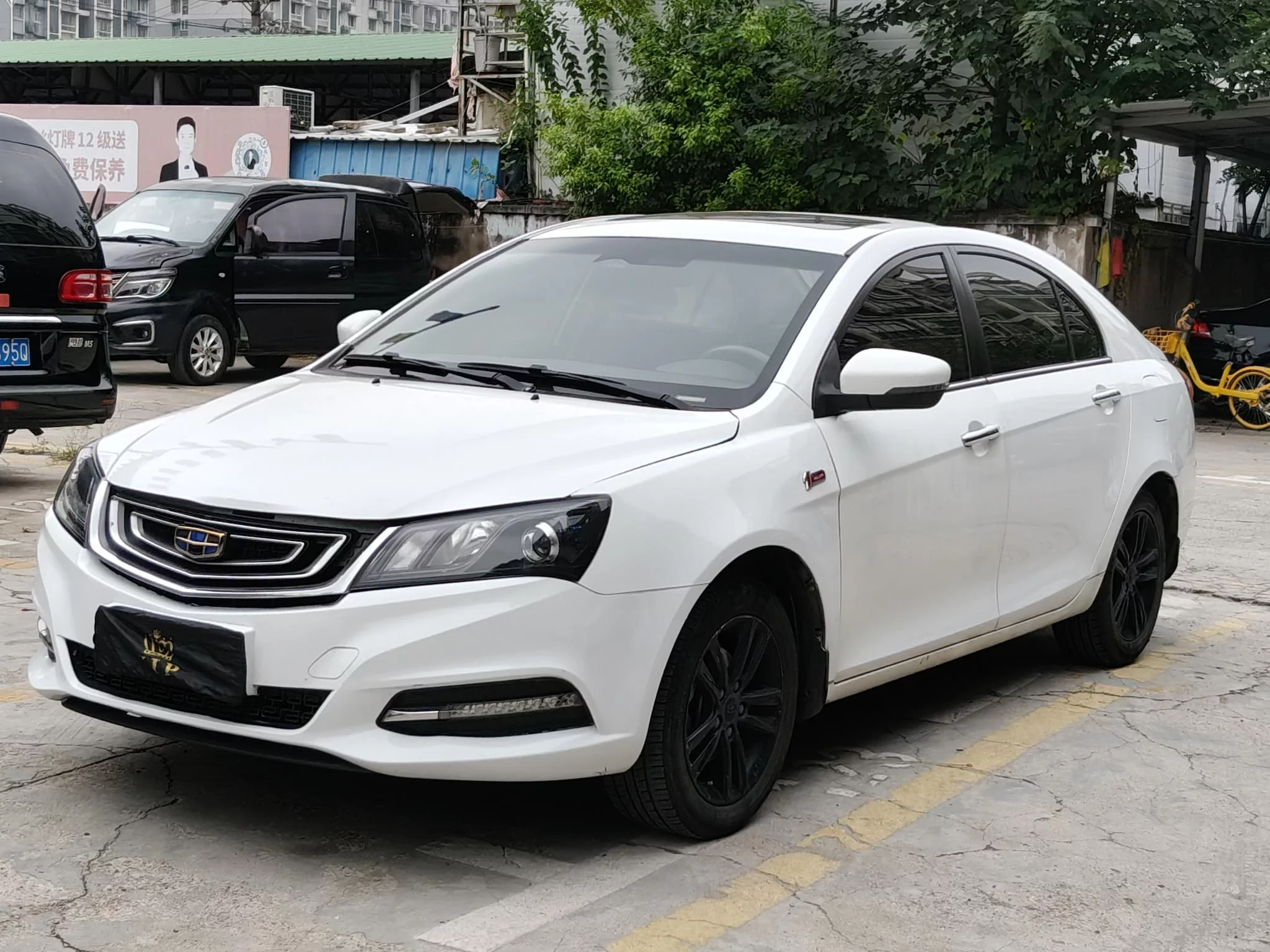 Geely Emgrand