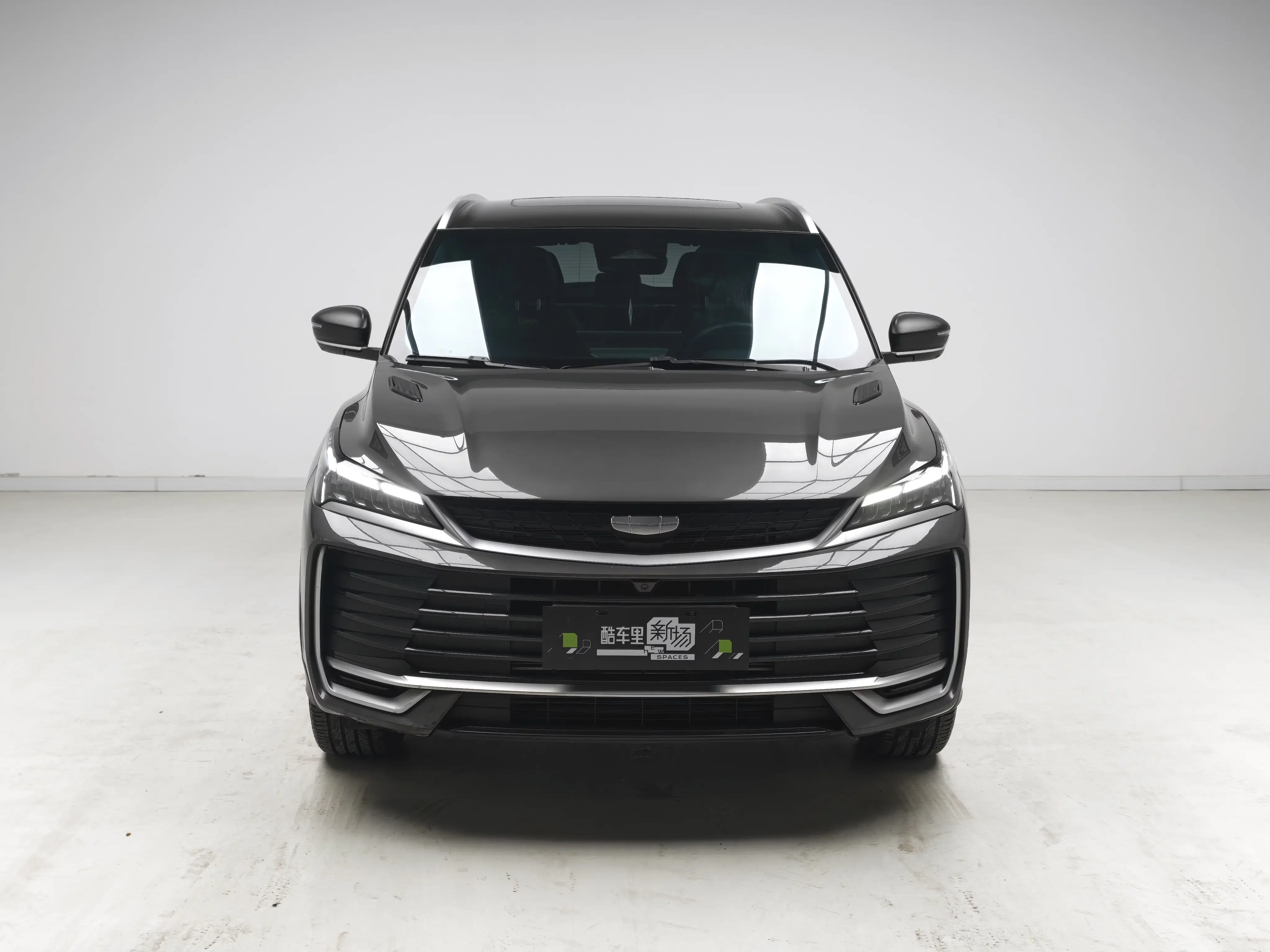 Geely Coolray SX11