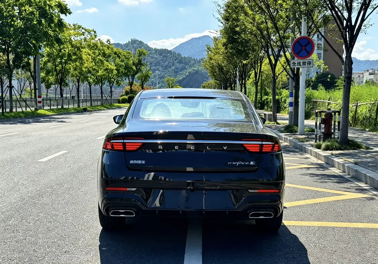 Geely Preface