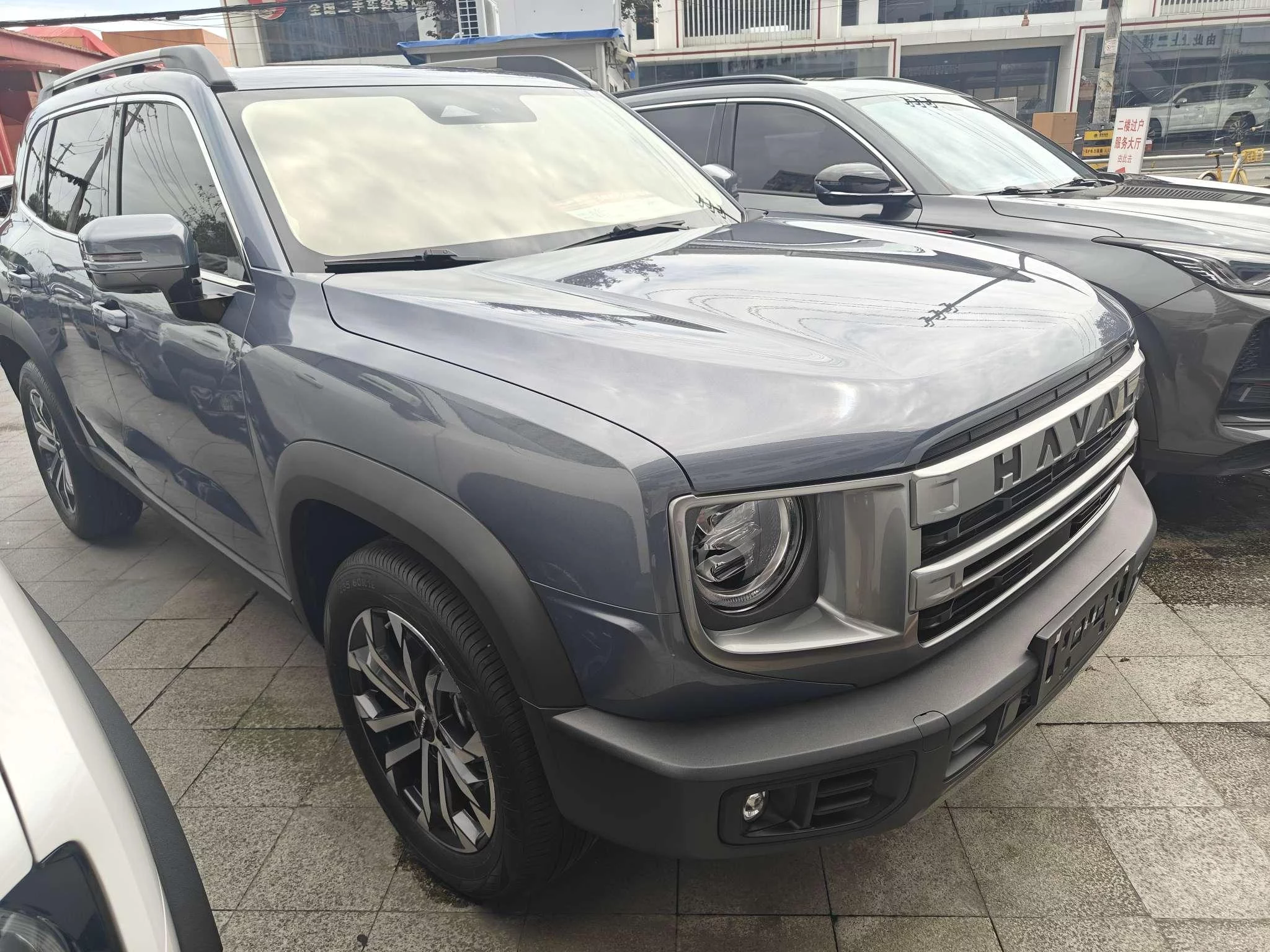 Haval Dargo