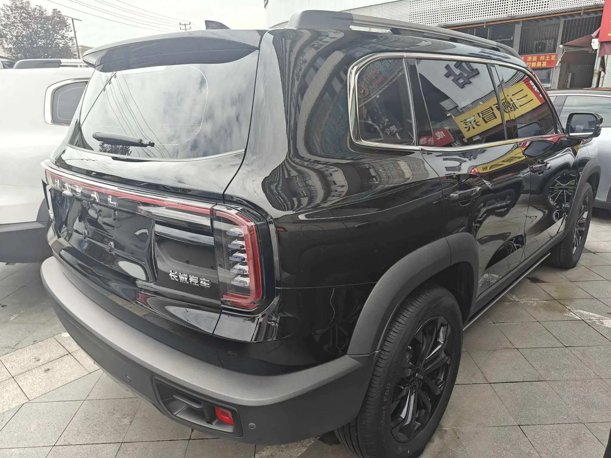 Haval Dargo