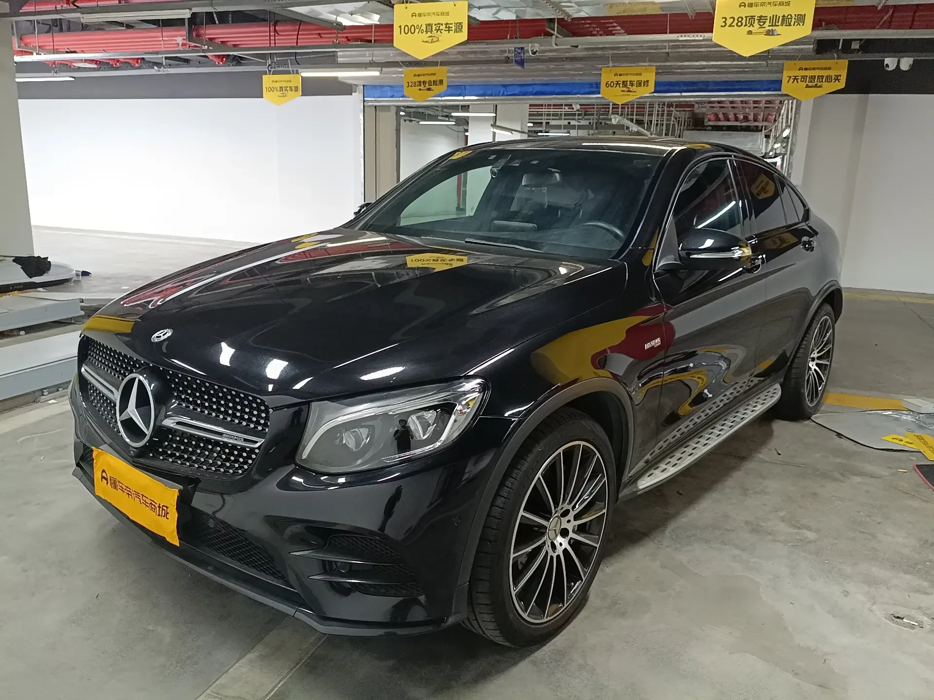 Mercedes-Benz GLC Coupe AMG