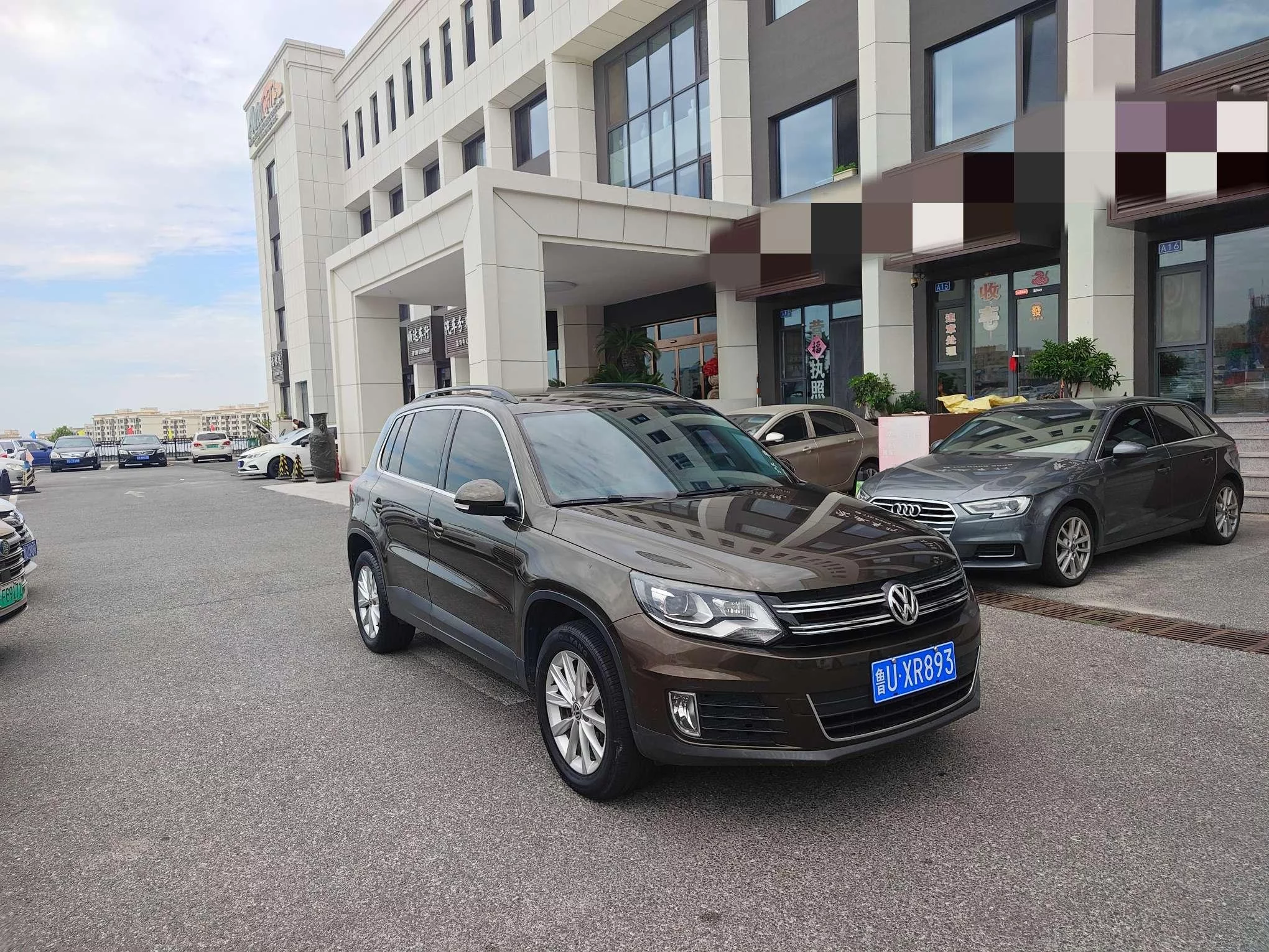 Volkswagen Tiguan