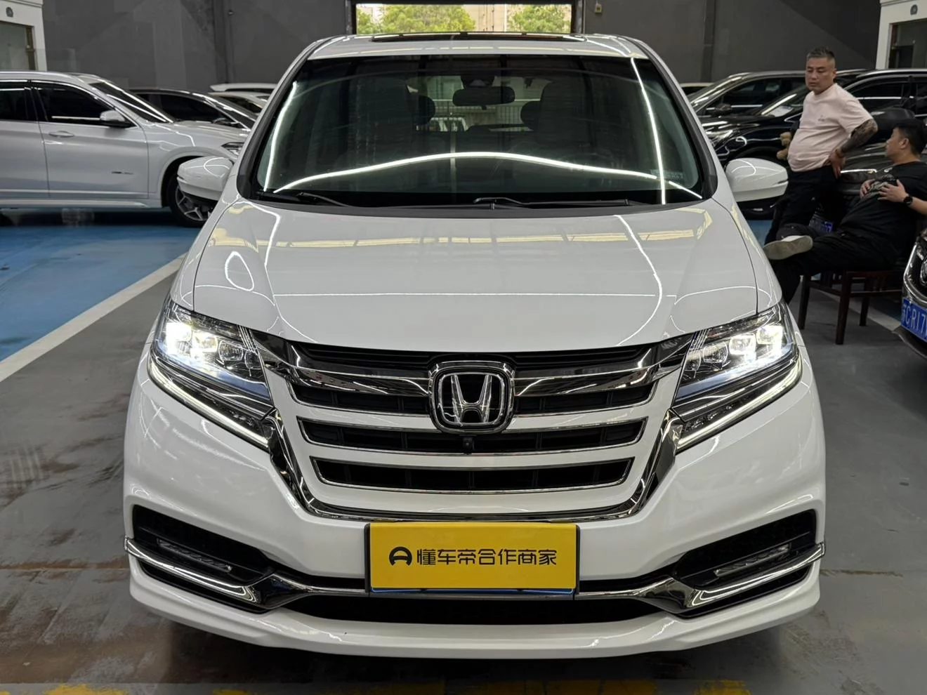 Honda Elysion