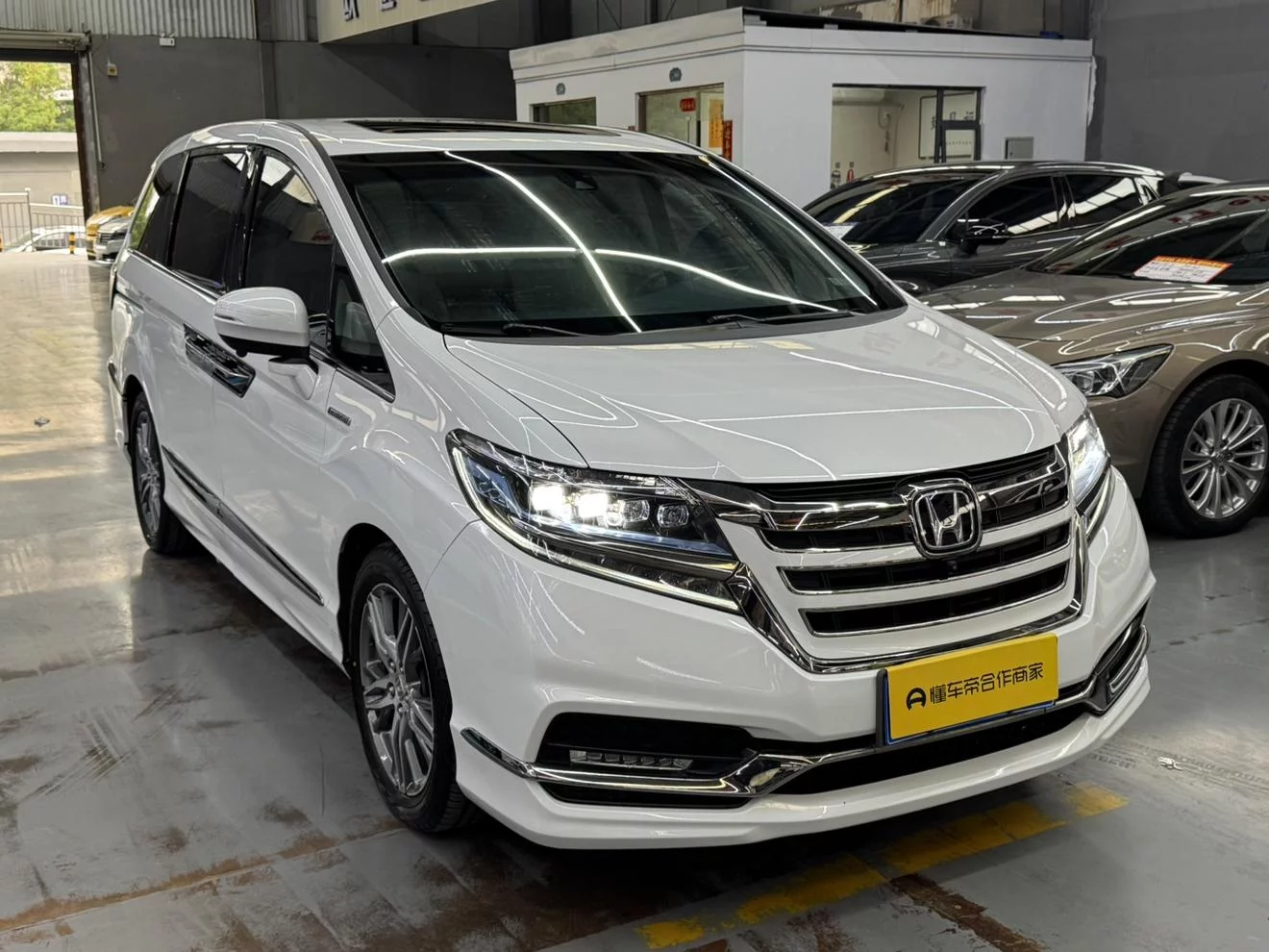 Honda Elysion