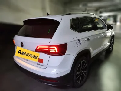 Volkswagen Tharu