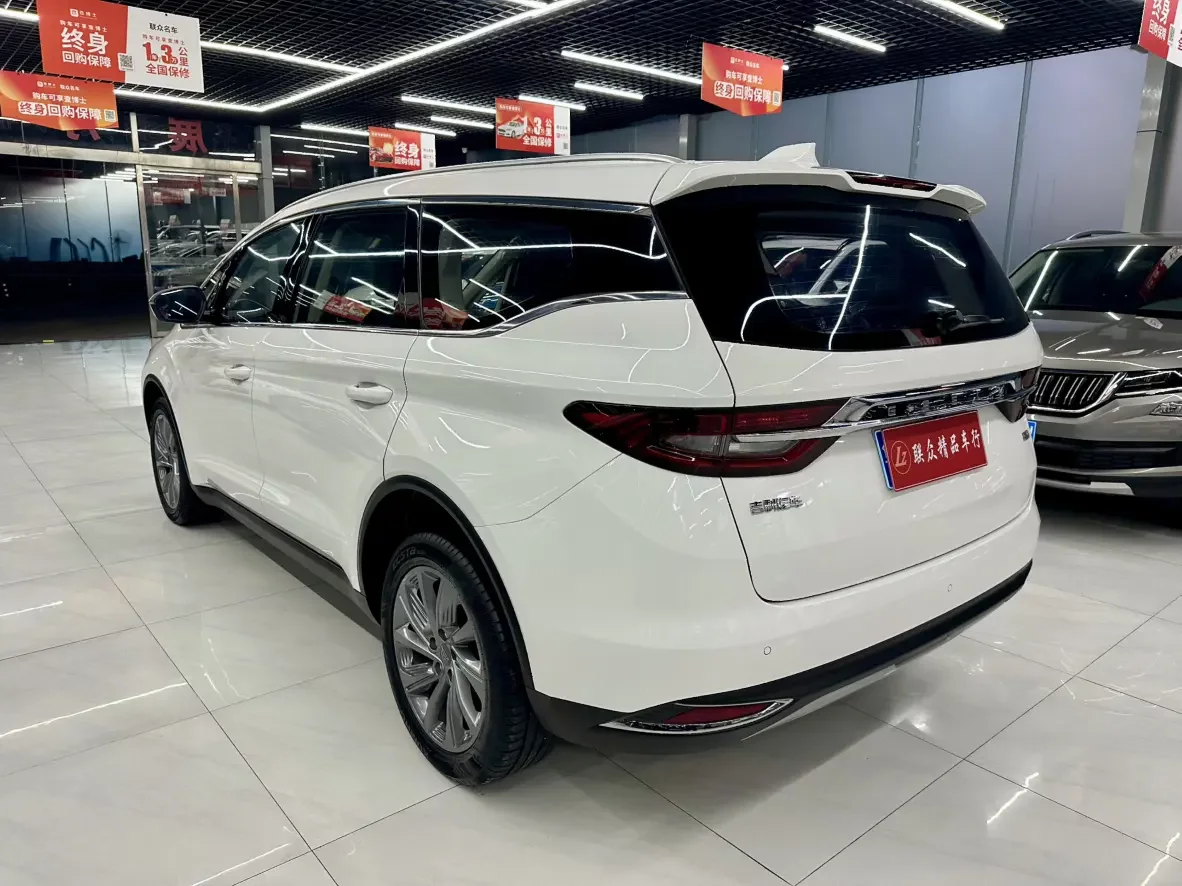 Geely Jiaji