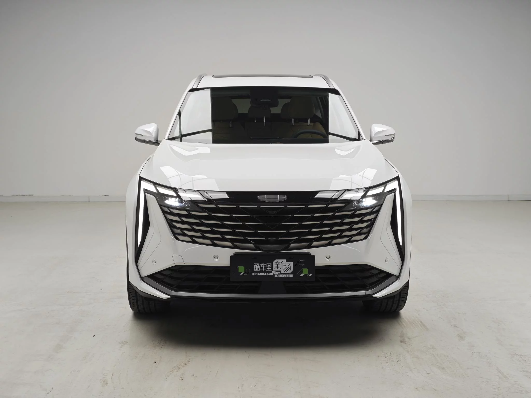 Geely Atlas L