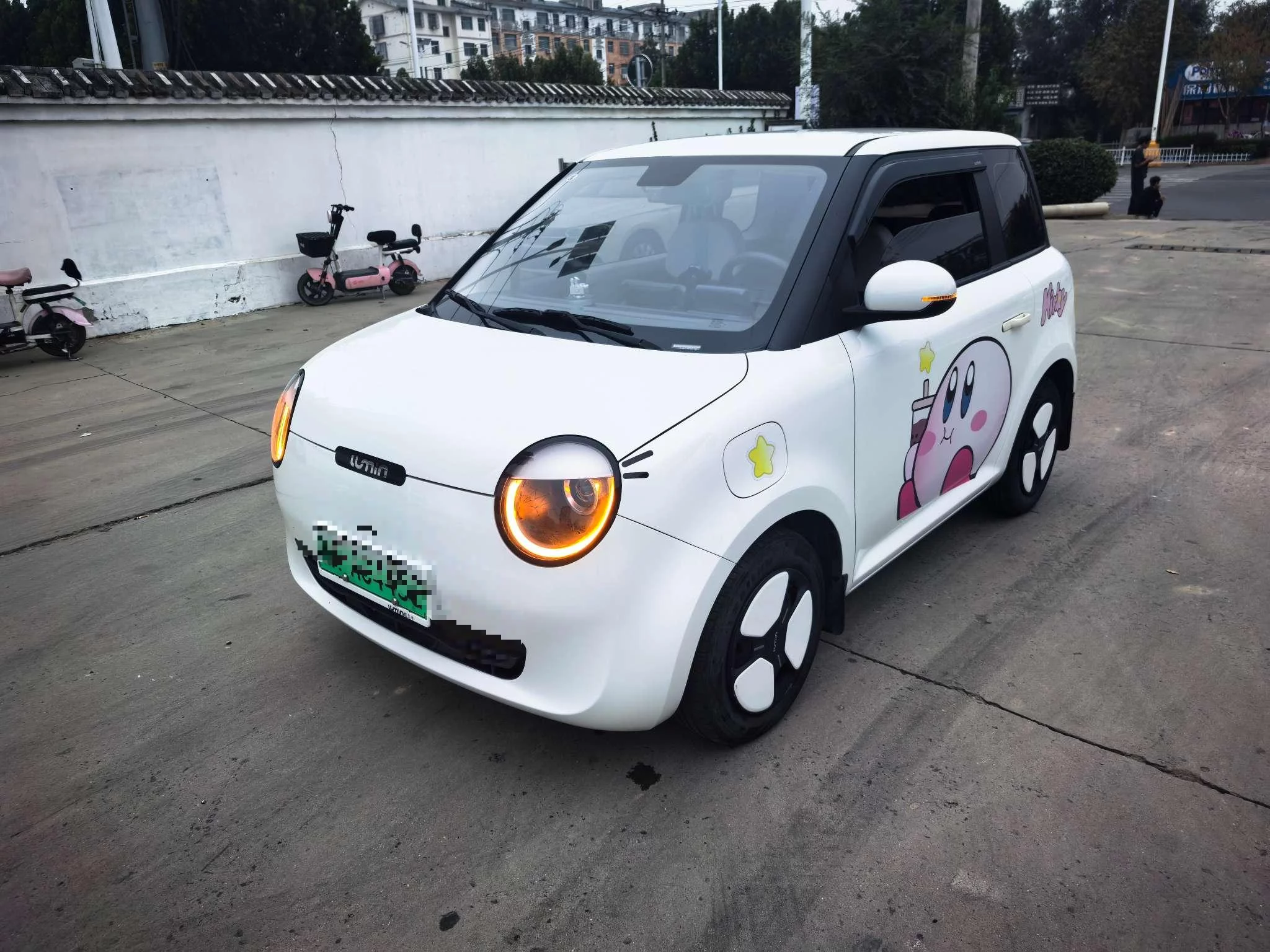 CHANGAN LUMIN
