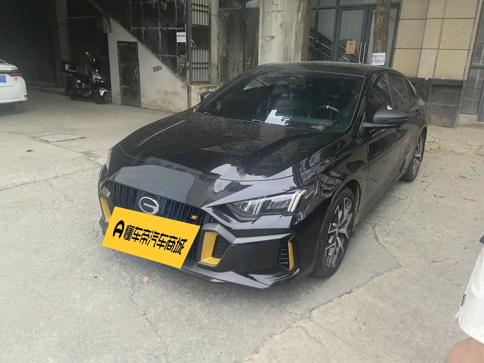 GAC Trumpchi Empow
