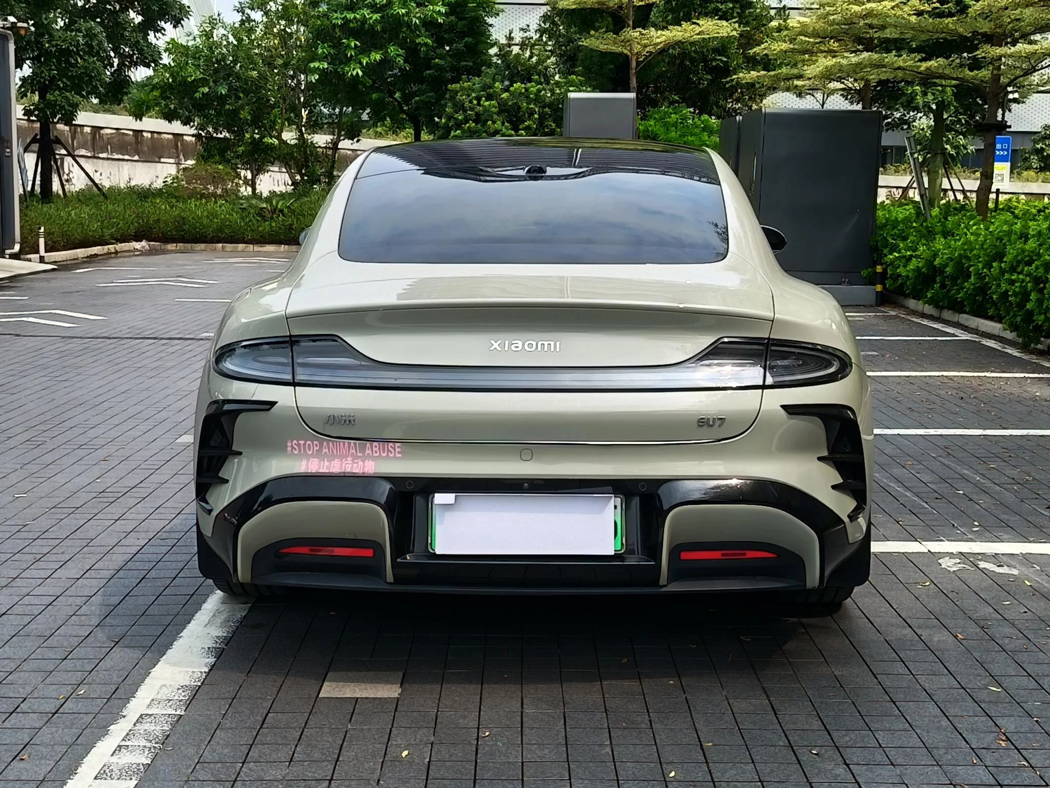 Xiaomi SU7