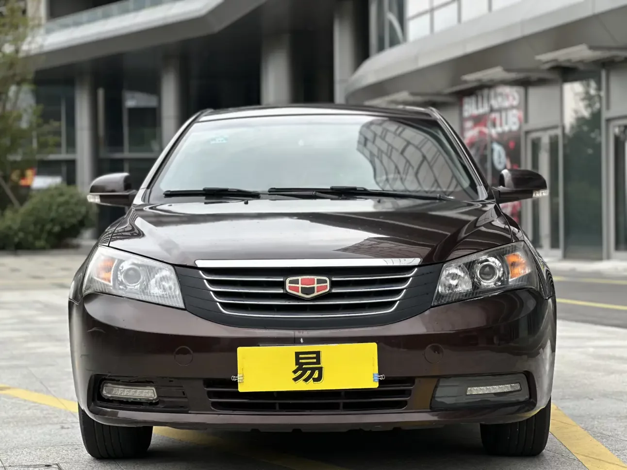 Geely Classic Emgrand