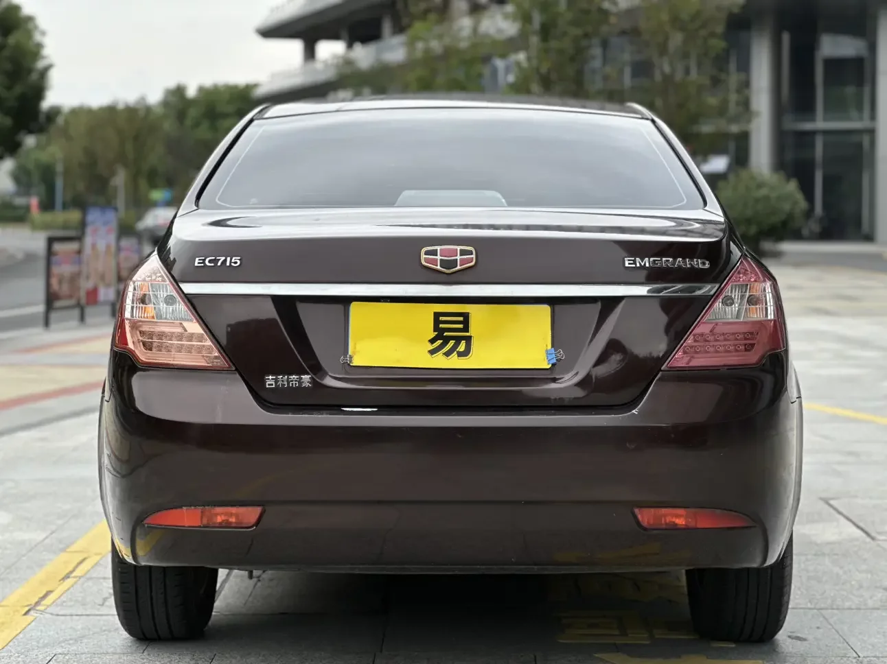 Geely Classic Emgrand