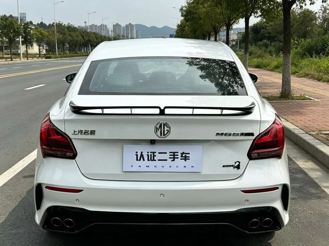 MG 5 Scorpio