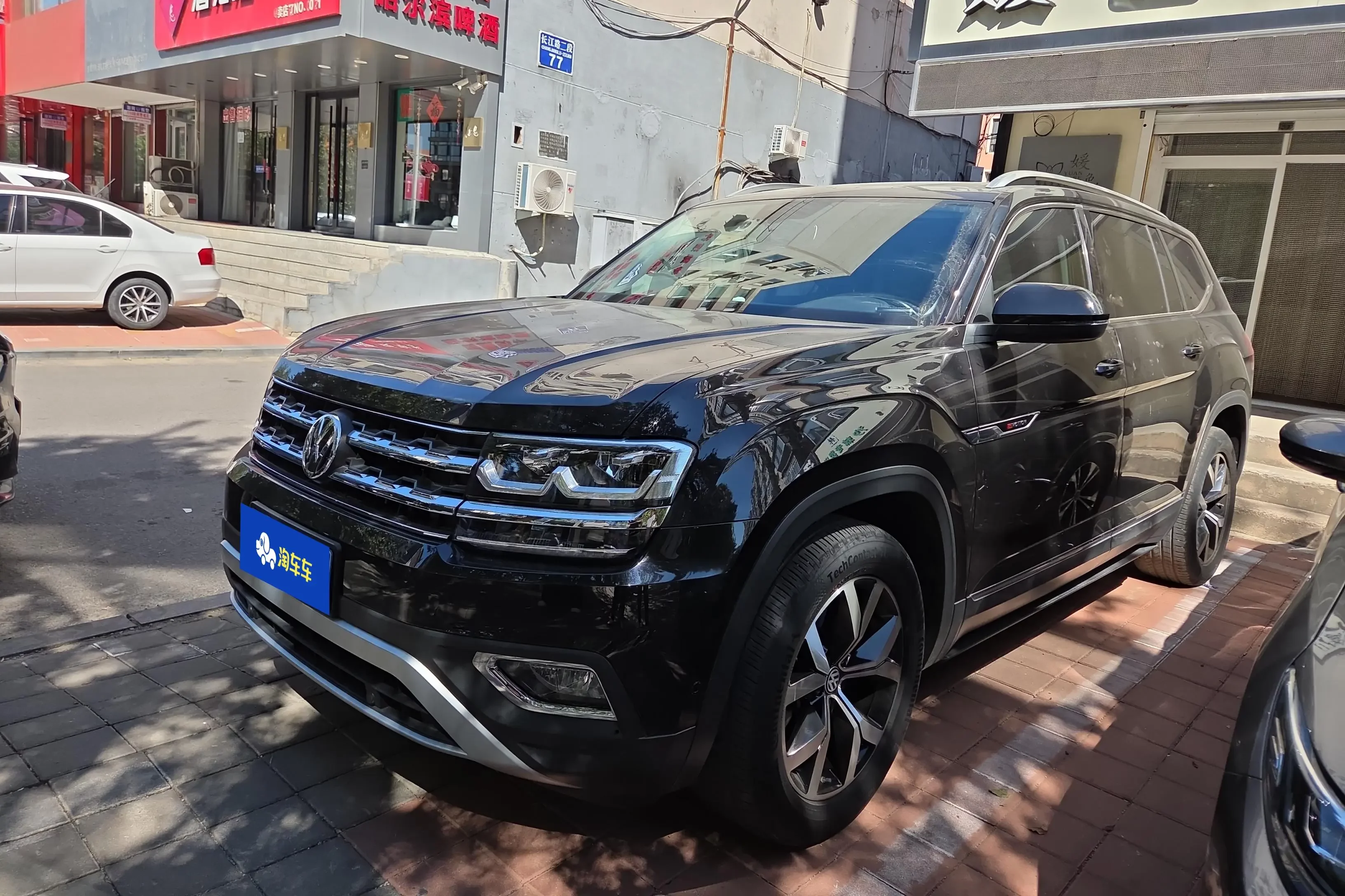 Volkswagen Teramont