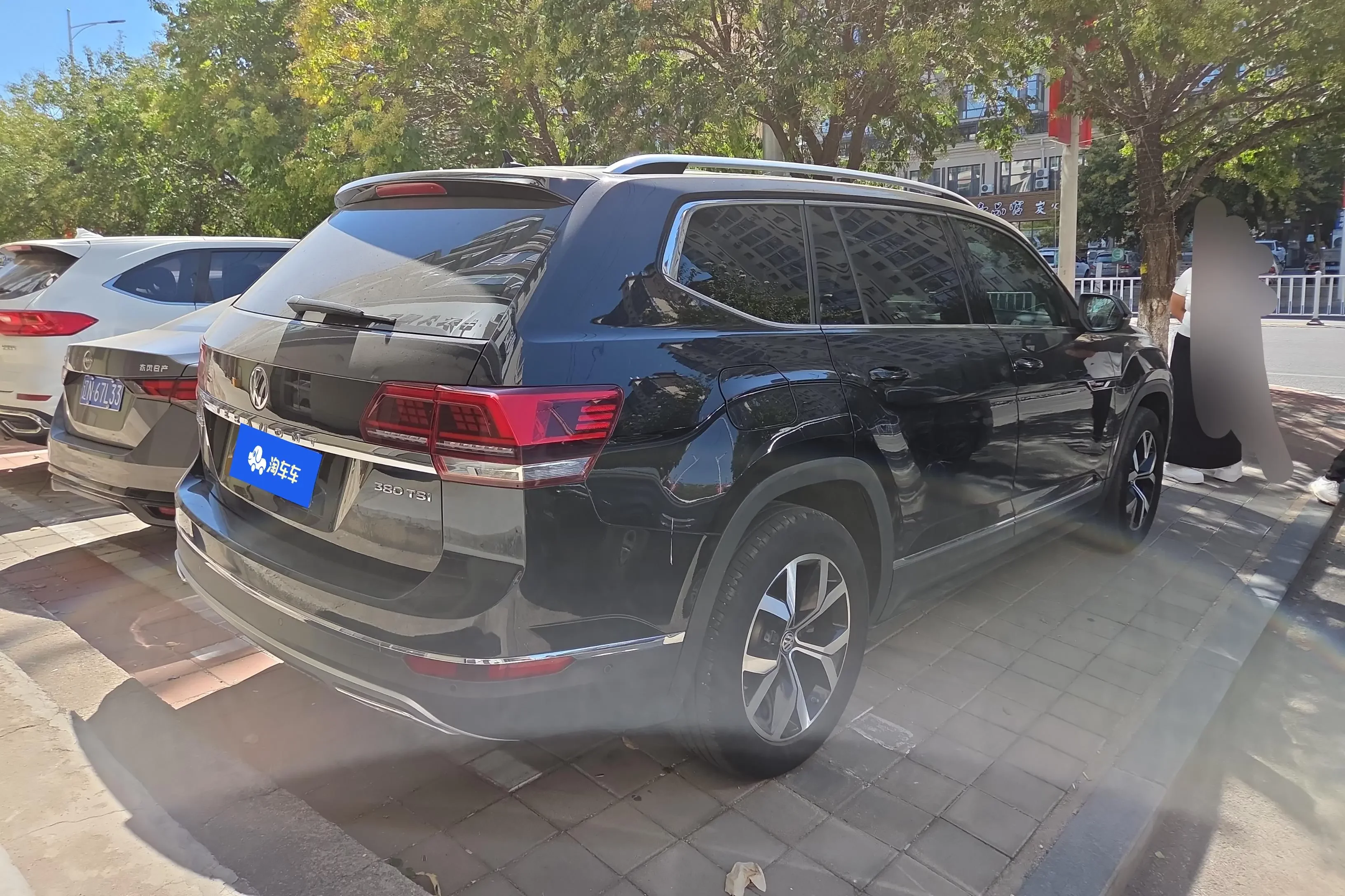 Volkswagen Teramont