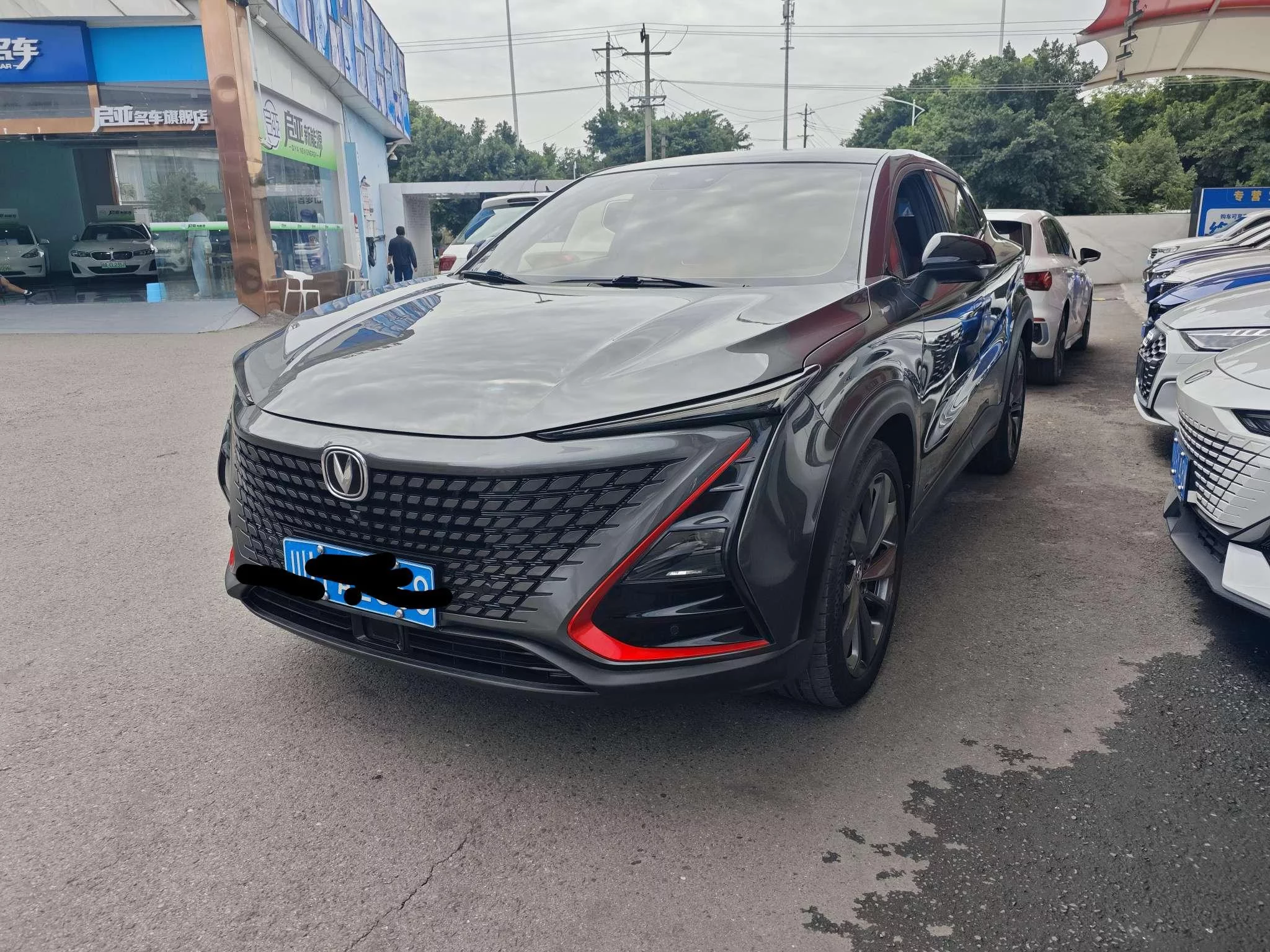 Changan UNI-T