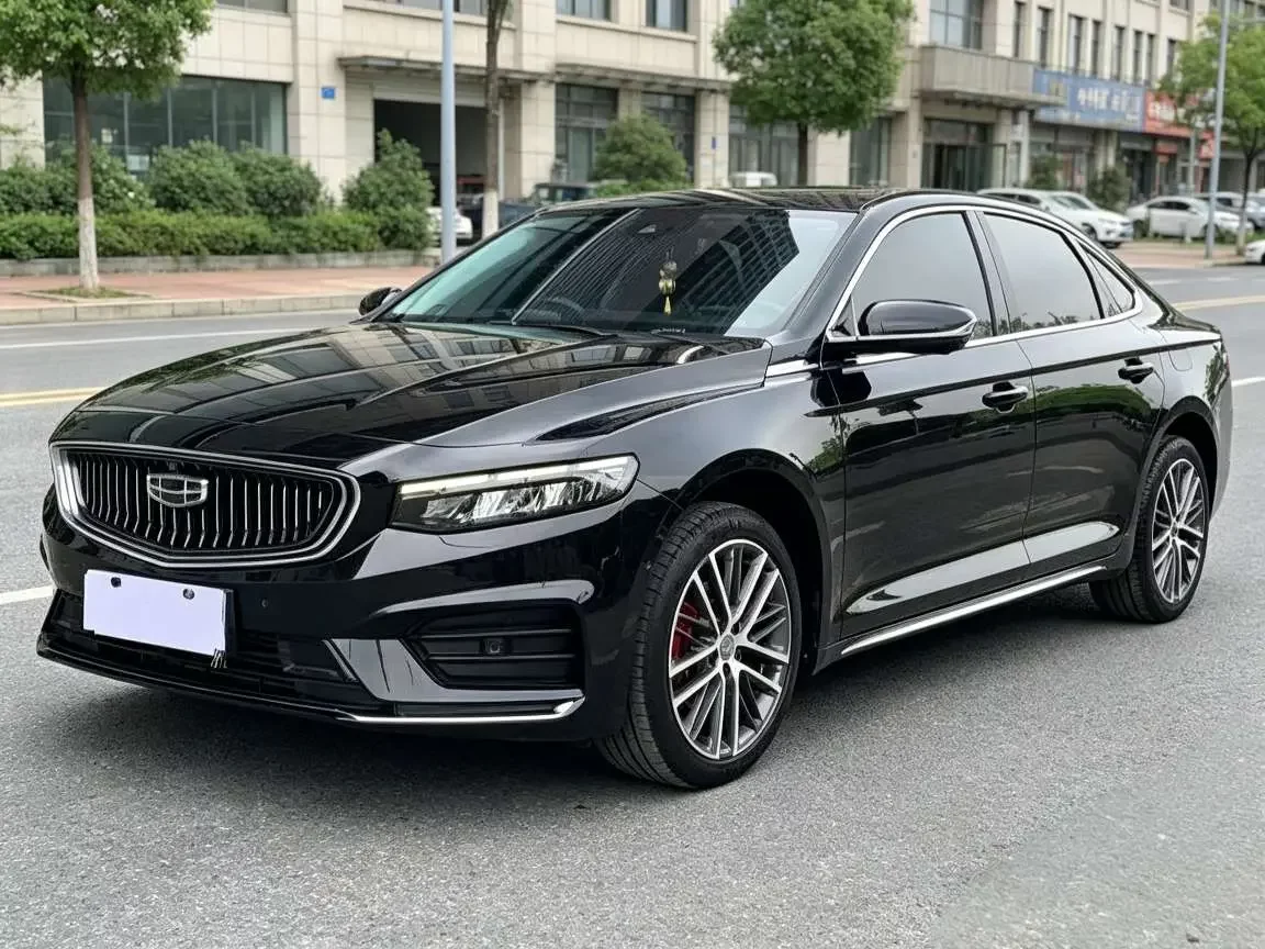 Geely Preface