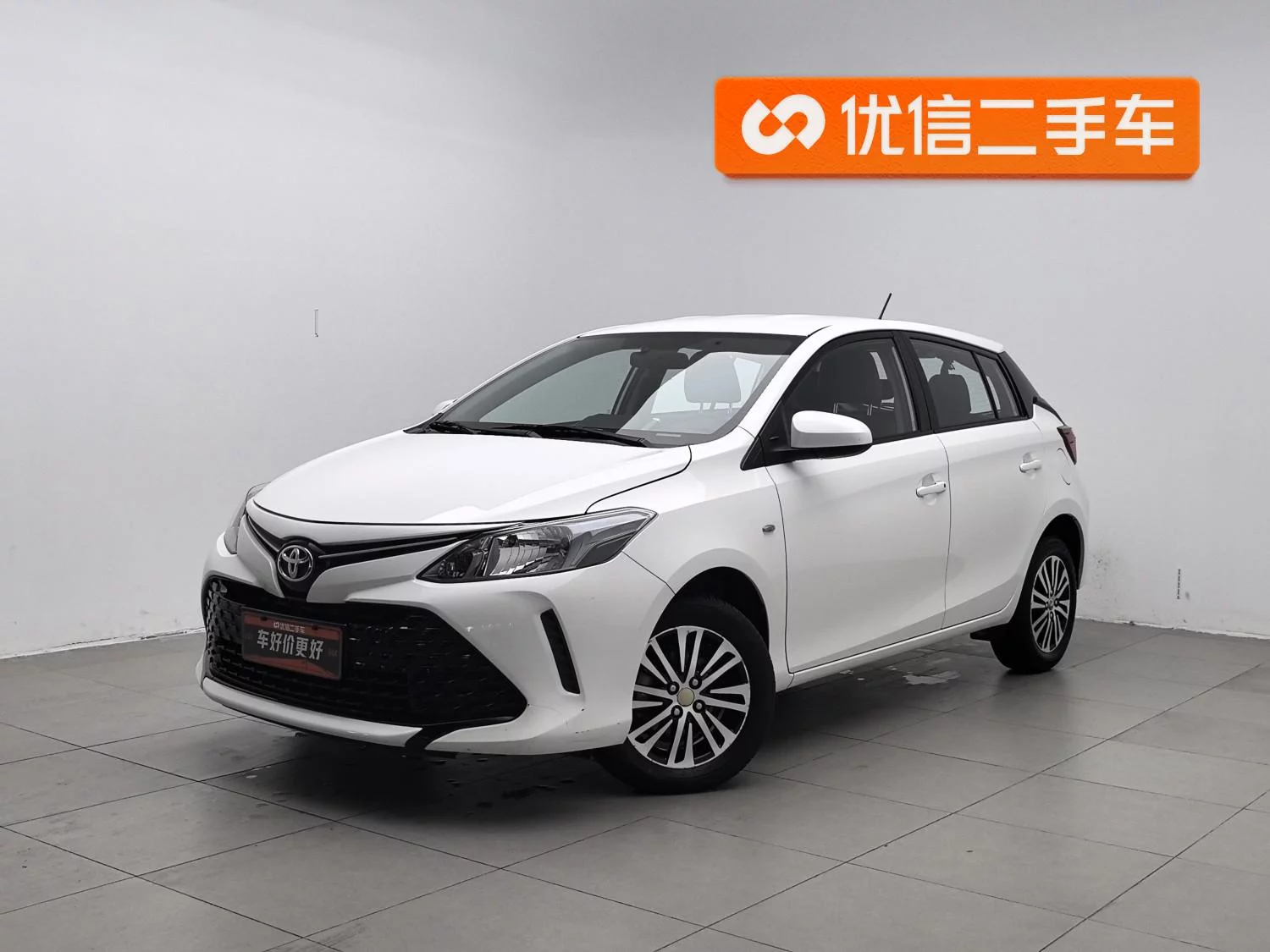 Toyota Vios FS