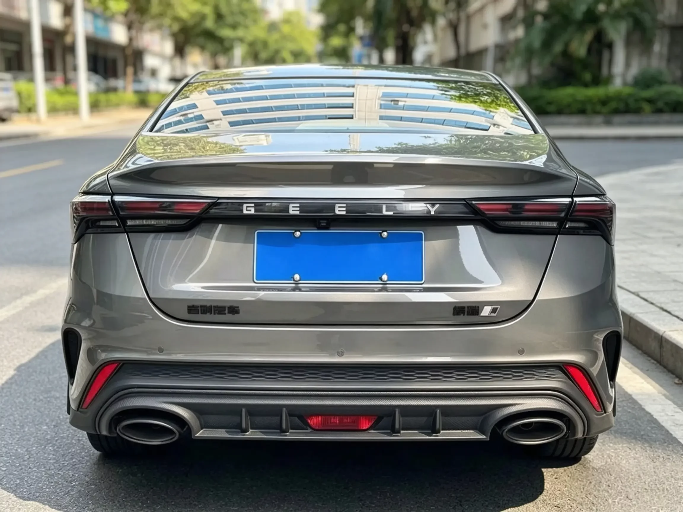 Geely Binrui