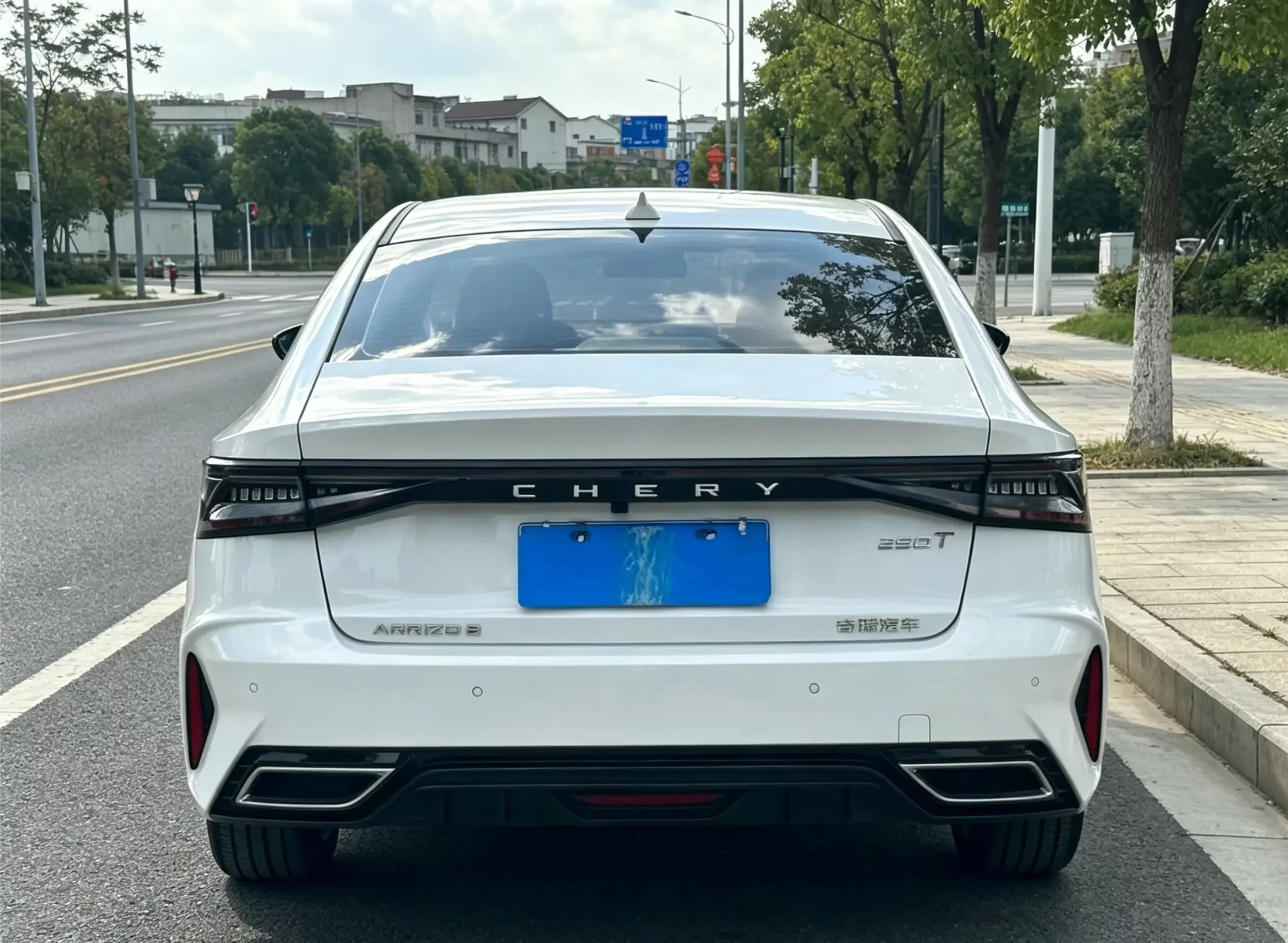 Chery Arrizo 8