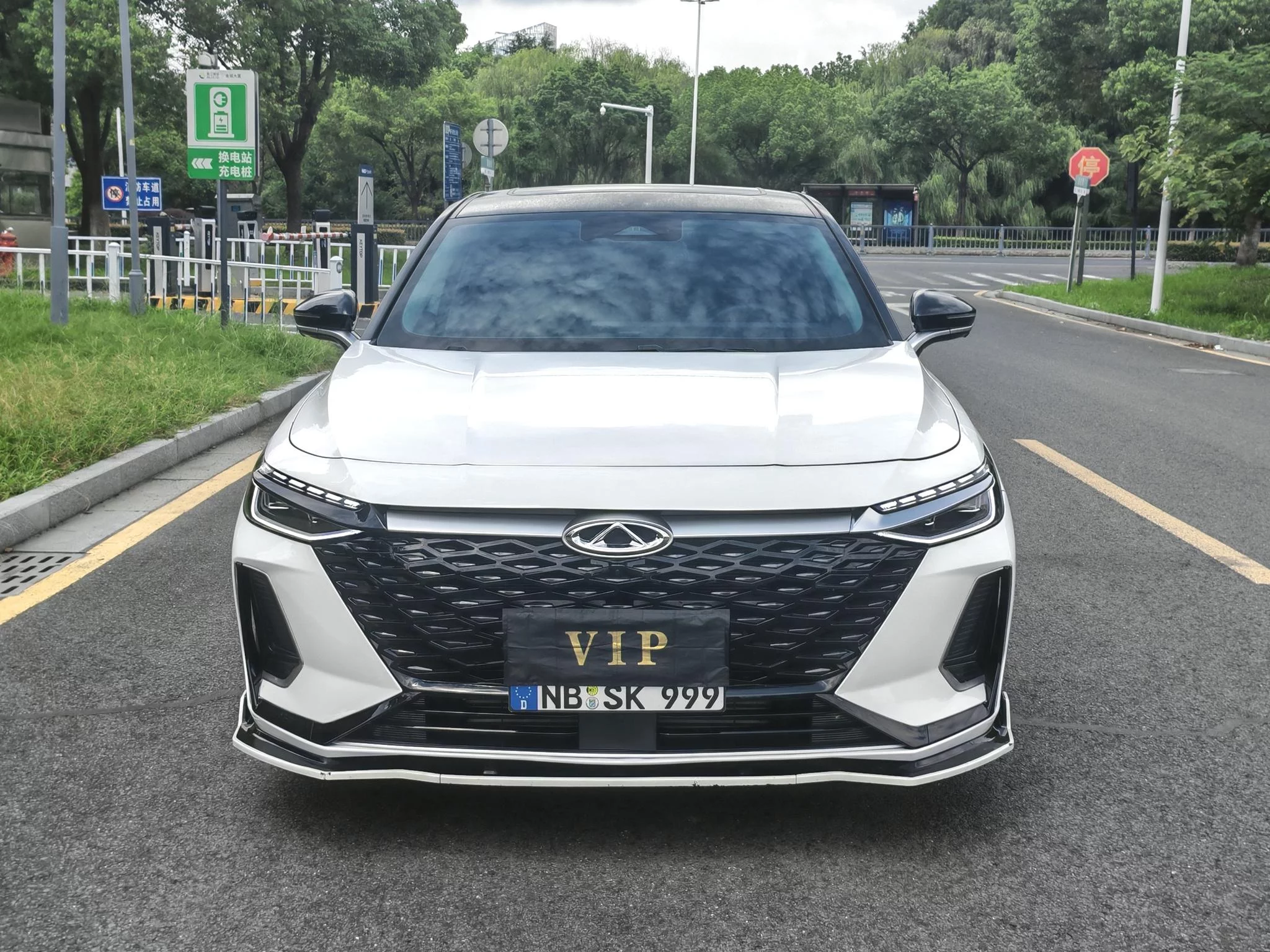 Chery Arrizo 8