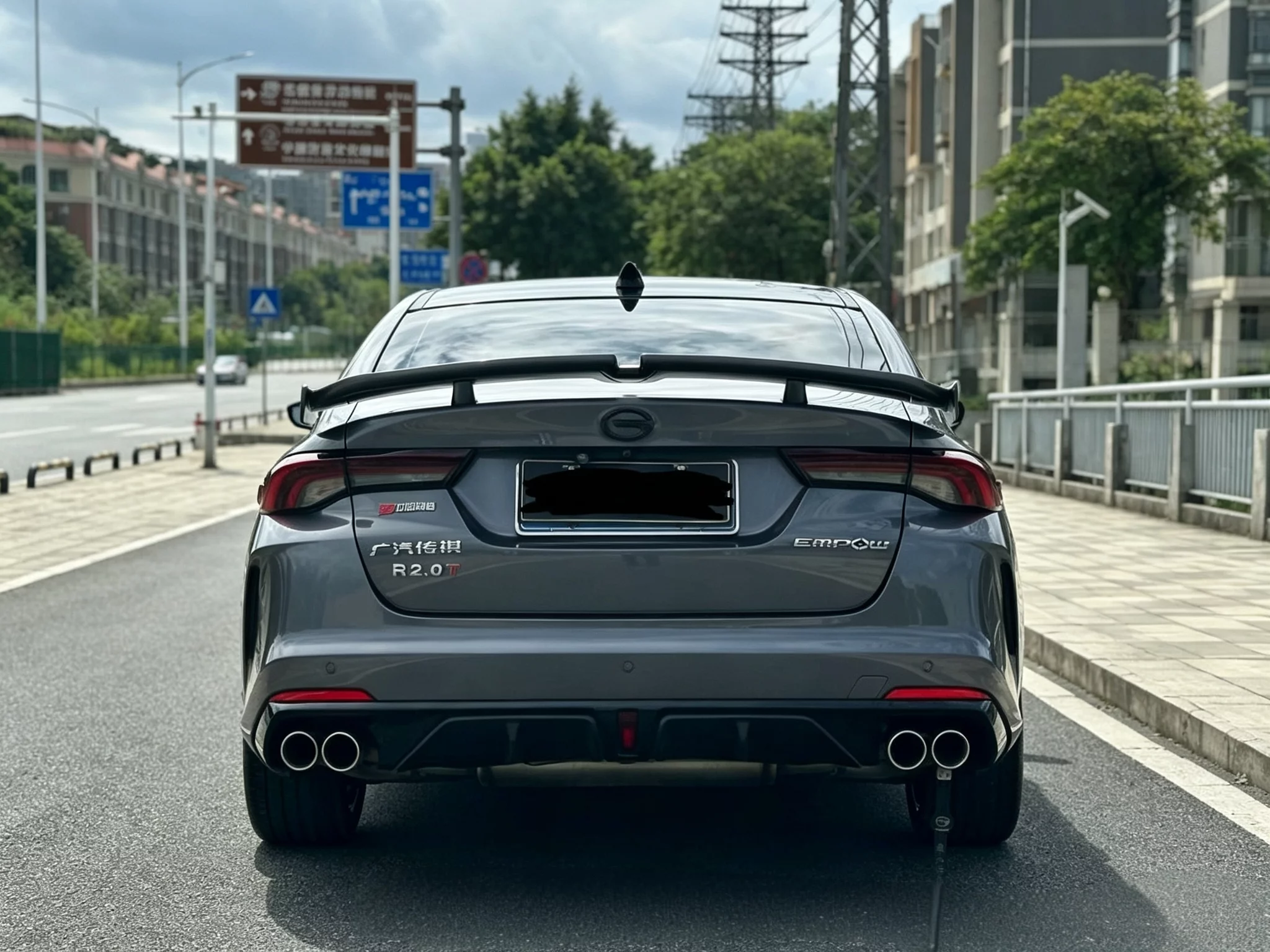 GAC Trumpchi Empow
