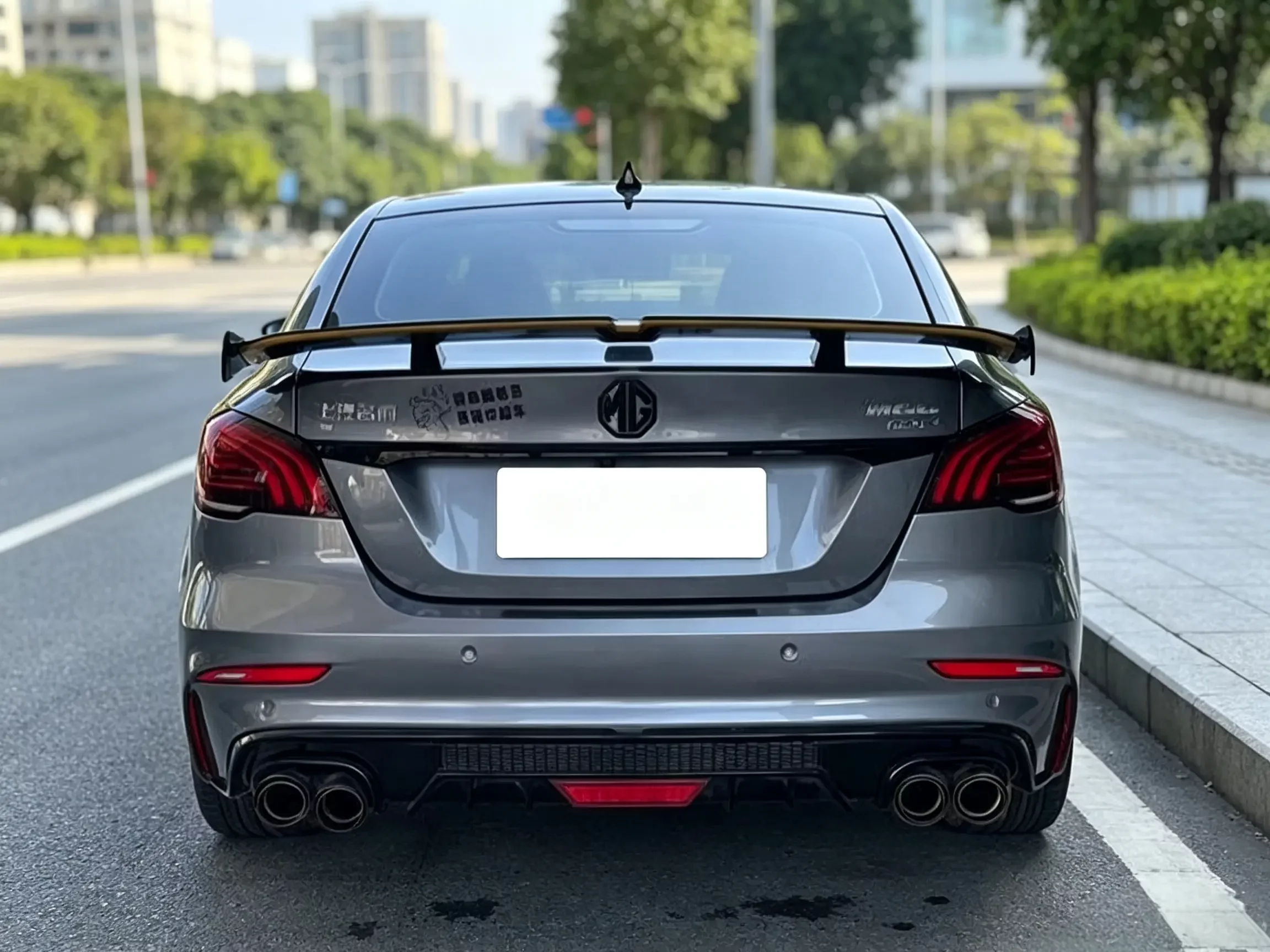 MG 6