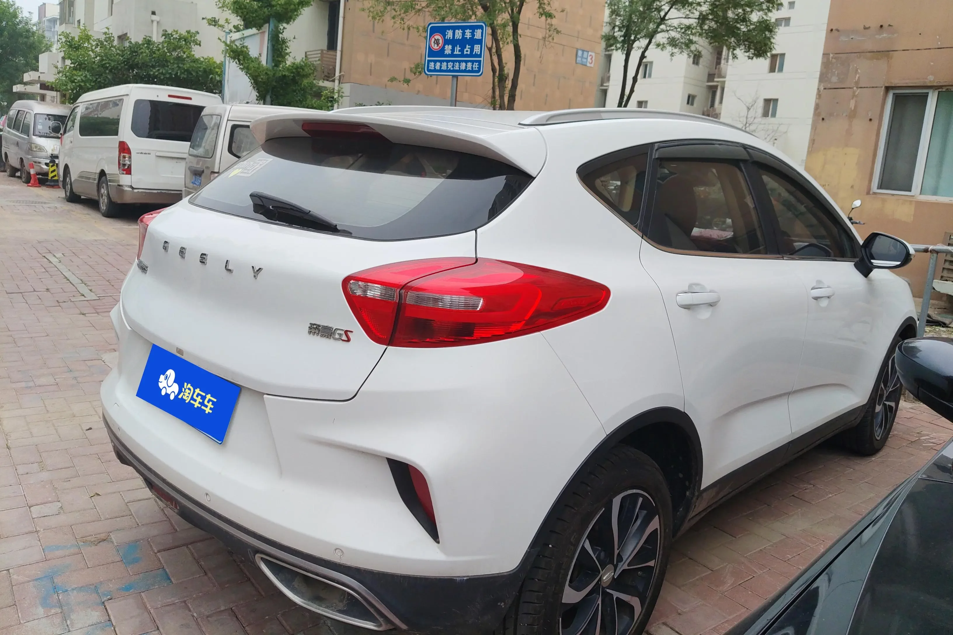 Geely Emgrand GS