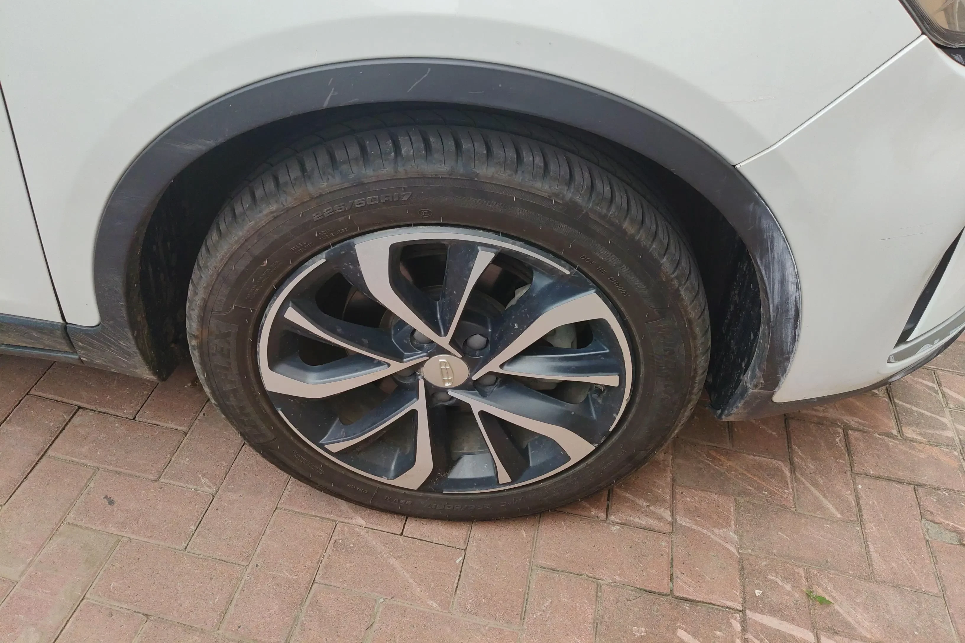Geely Emgrand GS