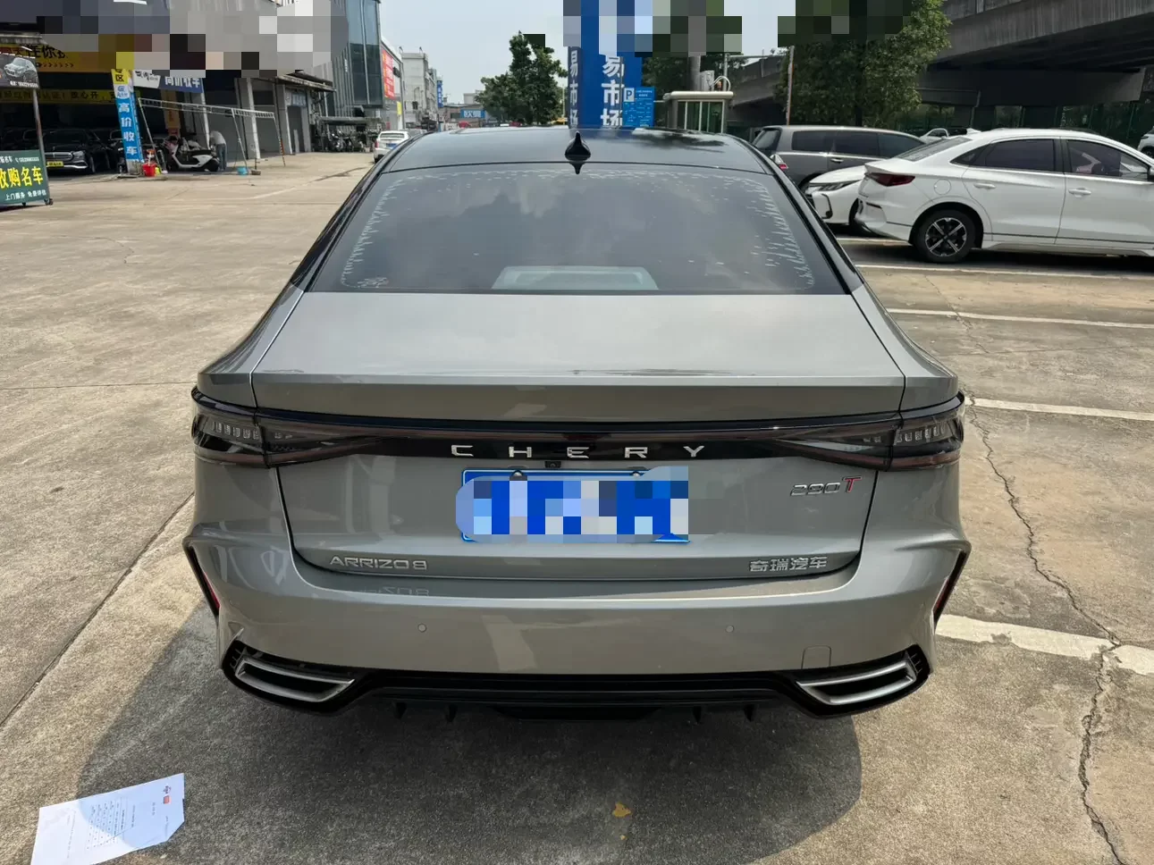 Chery Arrizo 8