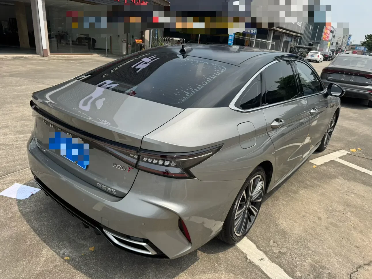 Chery Arrizo 8