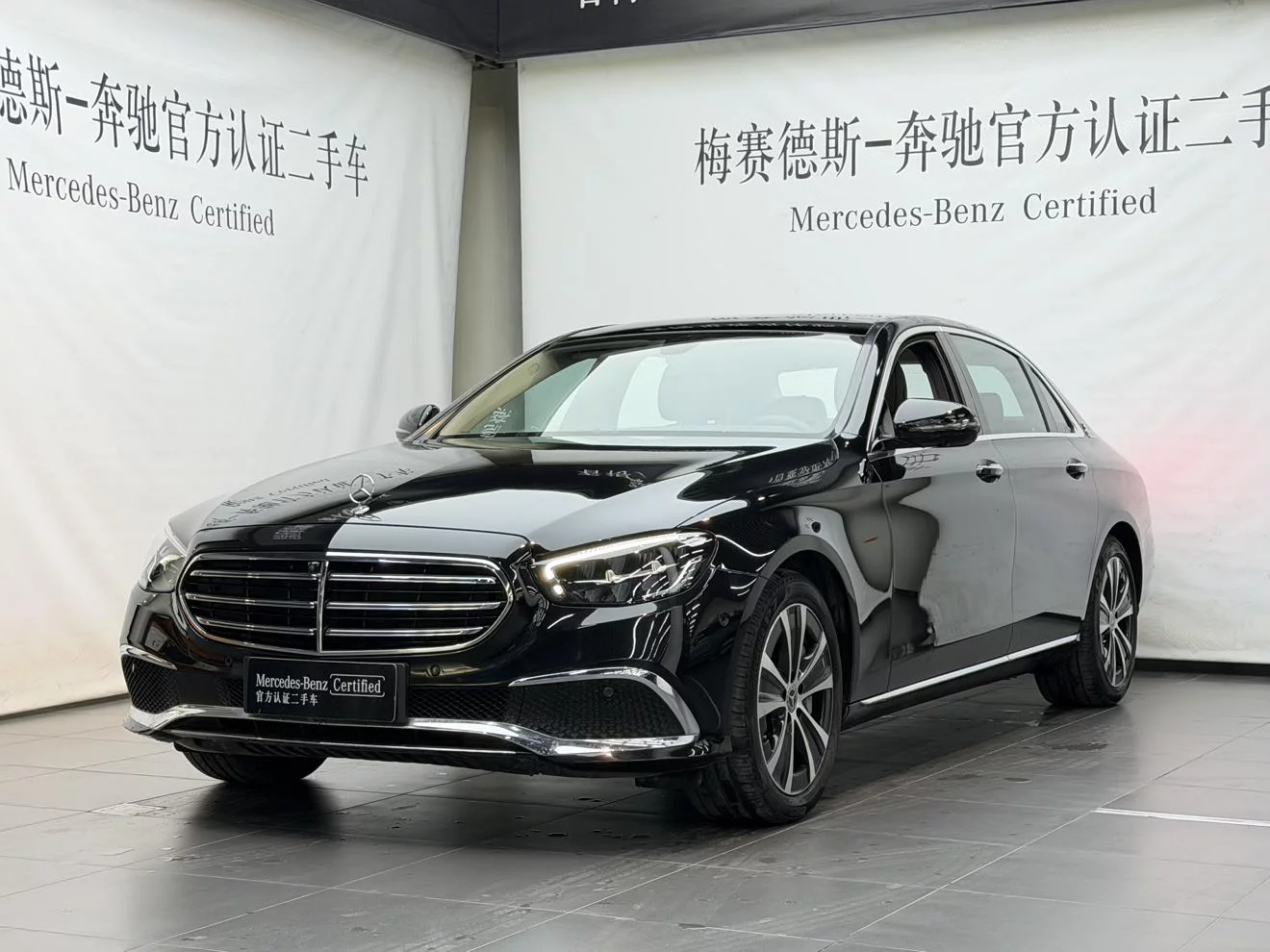 Mercedes-Benz E-Class PHEV