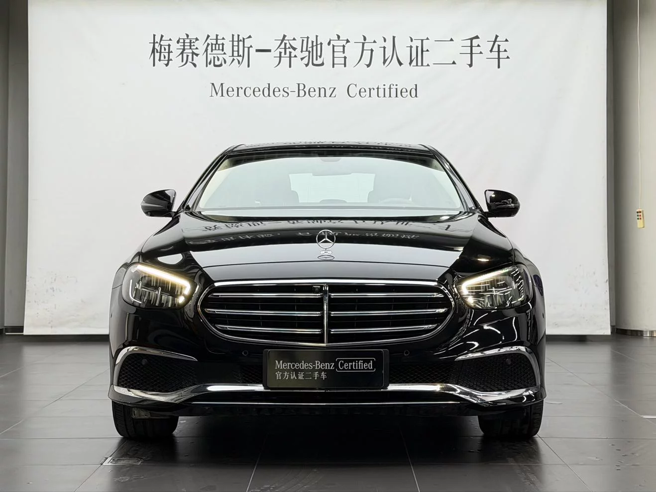Mercedes-Benz E-Class PHEV