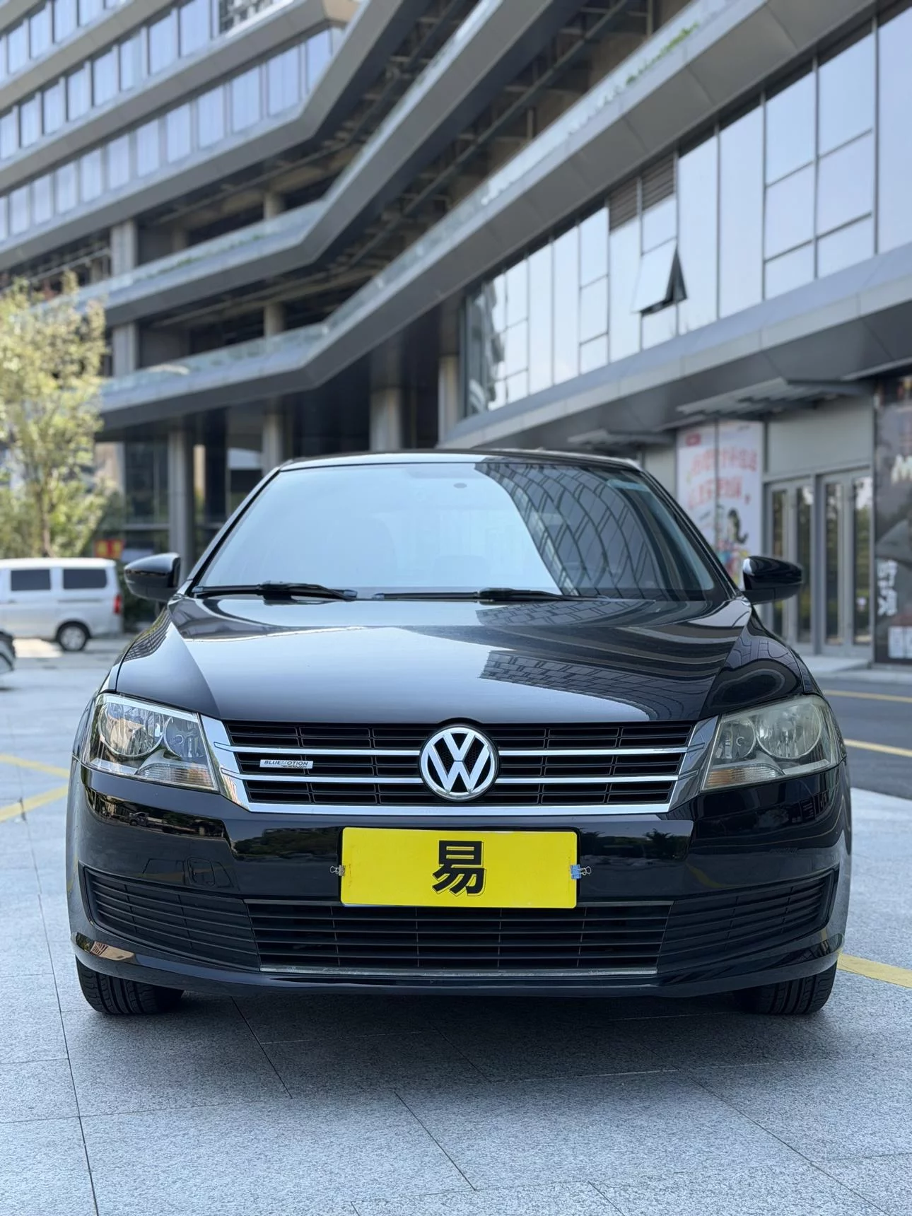 Volkswagen Langxing
