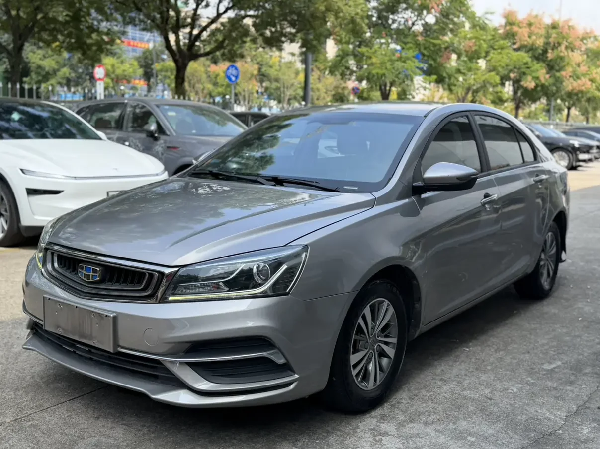 Geely Emgrand