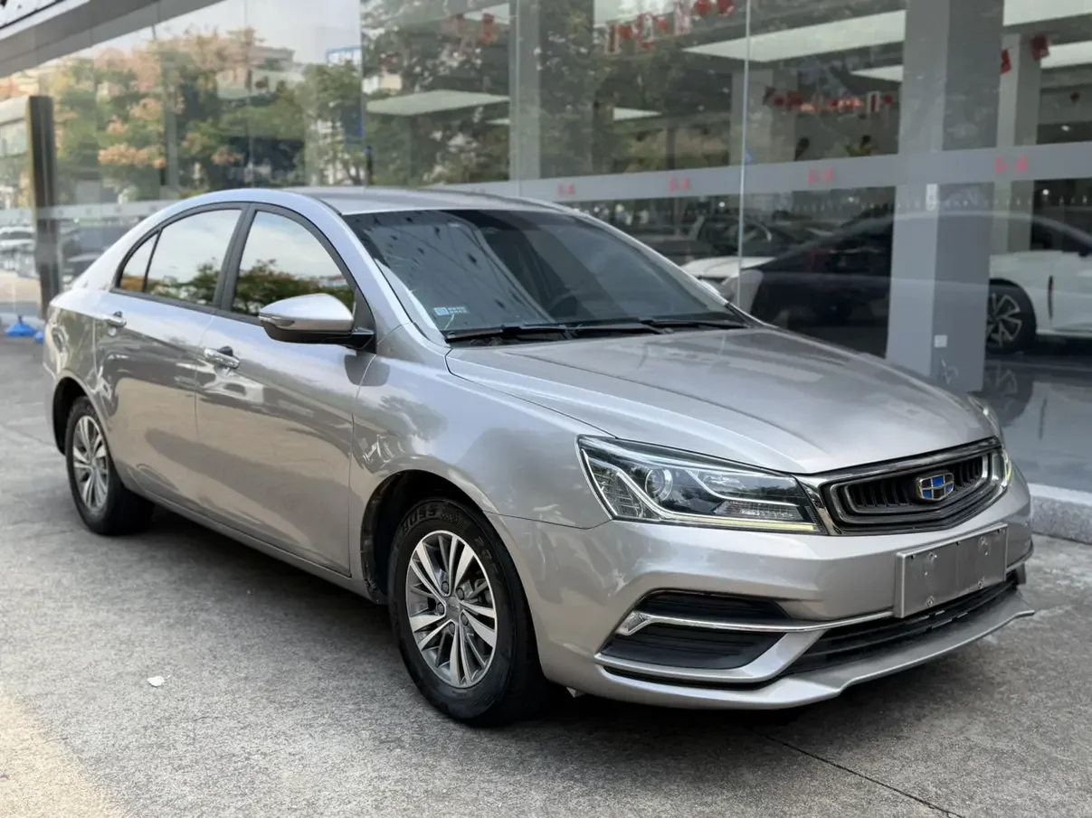 Geely Emgrand